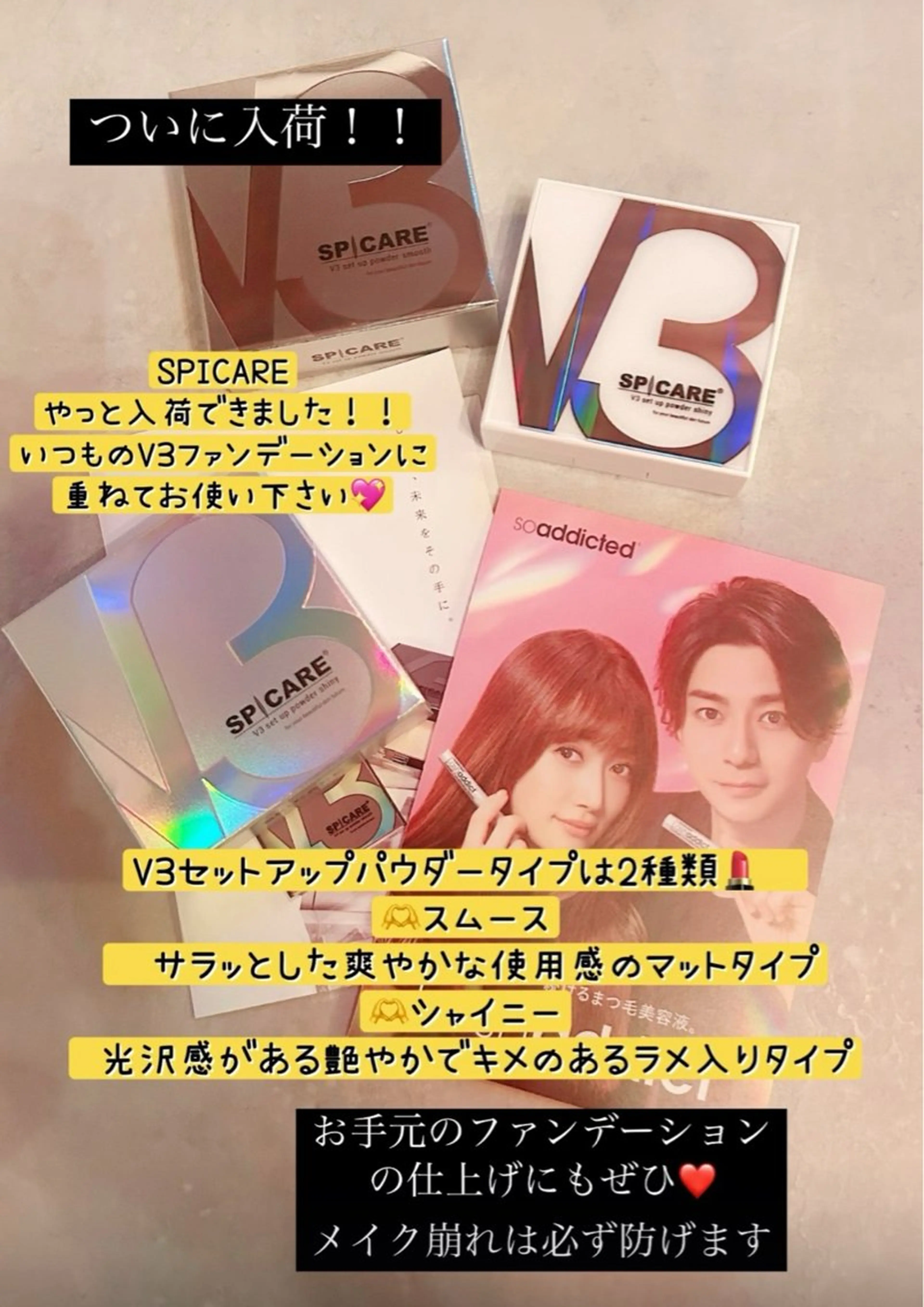 ぱんだ王国エステ所属・ぱんだ王国 エステのエステ・リラクイメージ