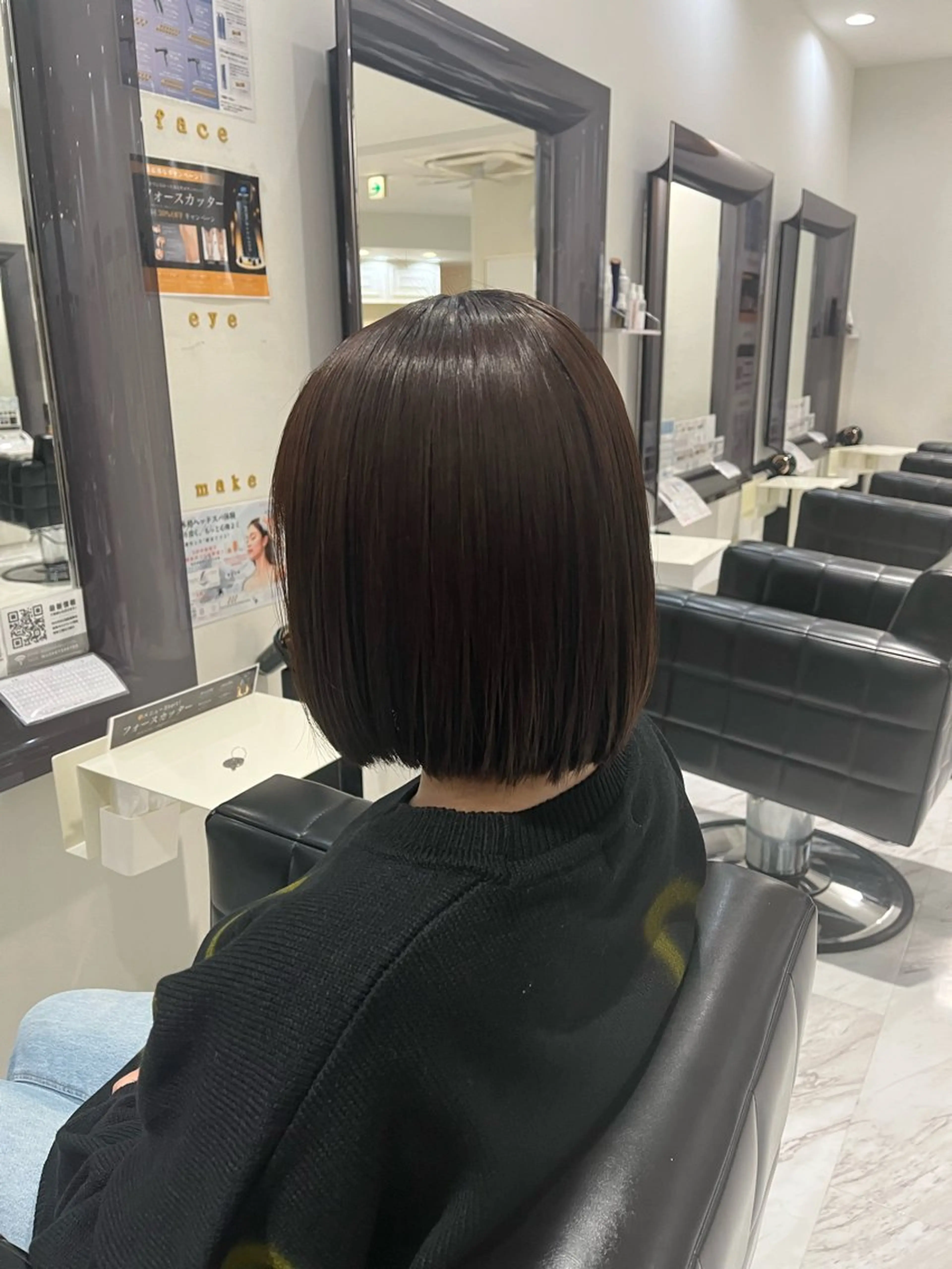MASHU    ADOBE所属・カラーモデル募集中/ Mino Reikaのヘアスタイル