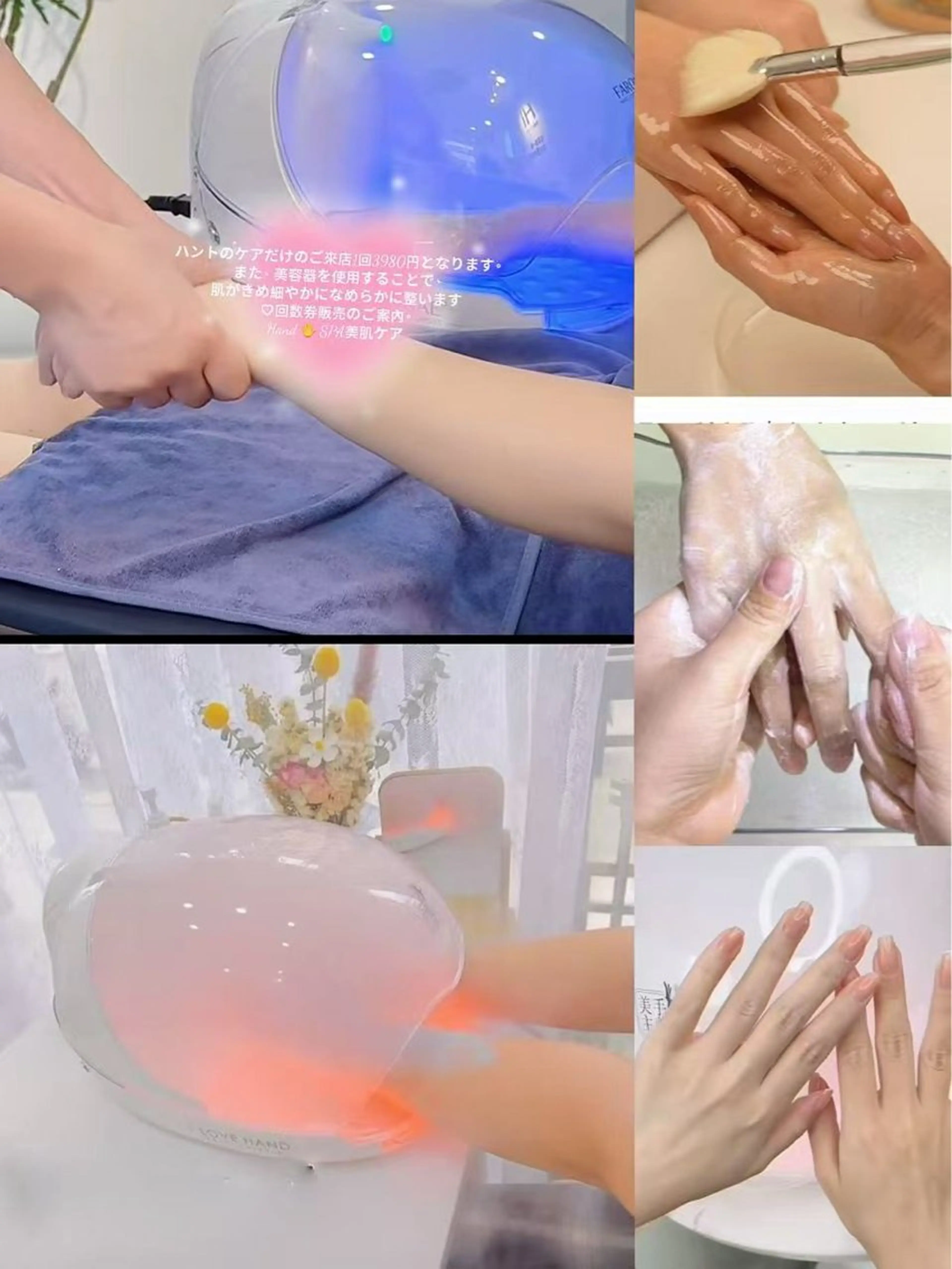 ネイル ハンドネイル ラベンダー💖日暮里 ルル💖ネイルのネイルデザイン