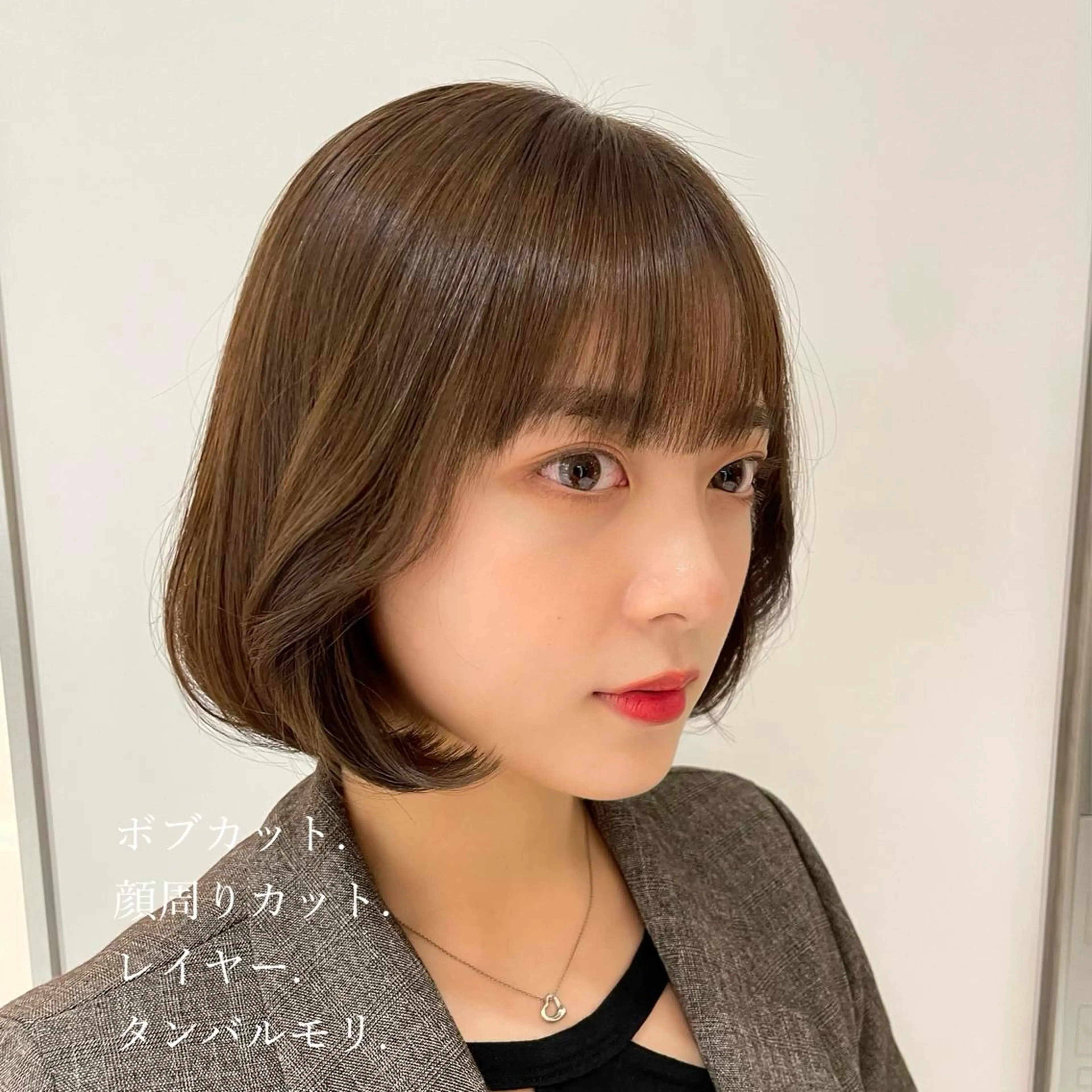 ミディアム カラー パーマ 垢抜けヘア 韓国ヘア銀座近下菜央のヘアスタイル