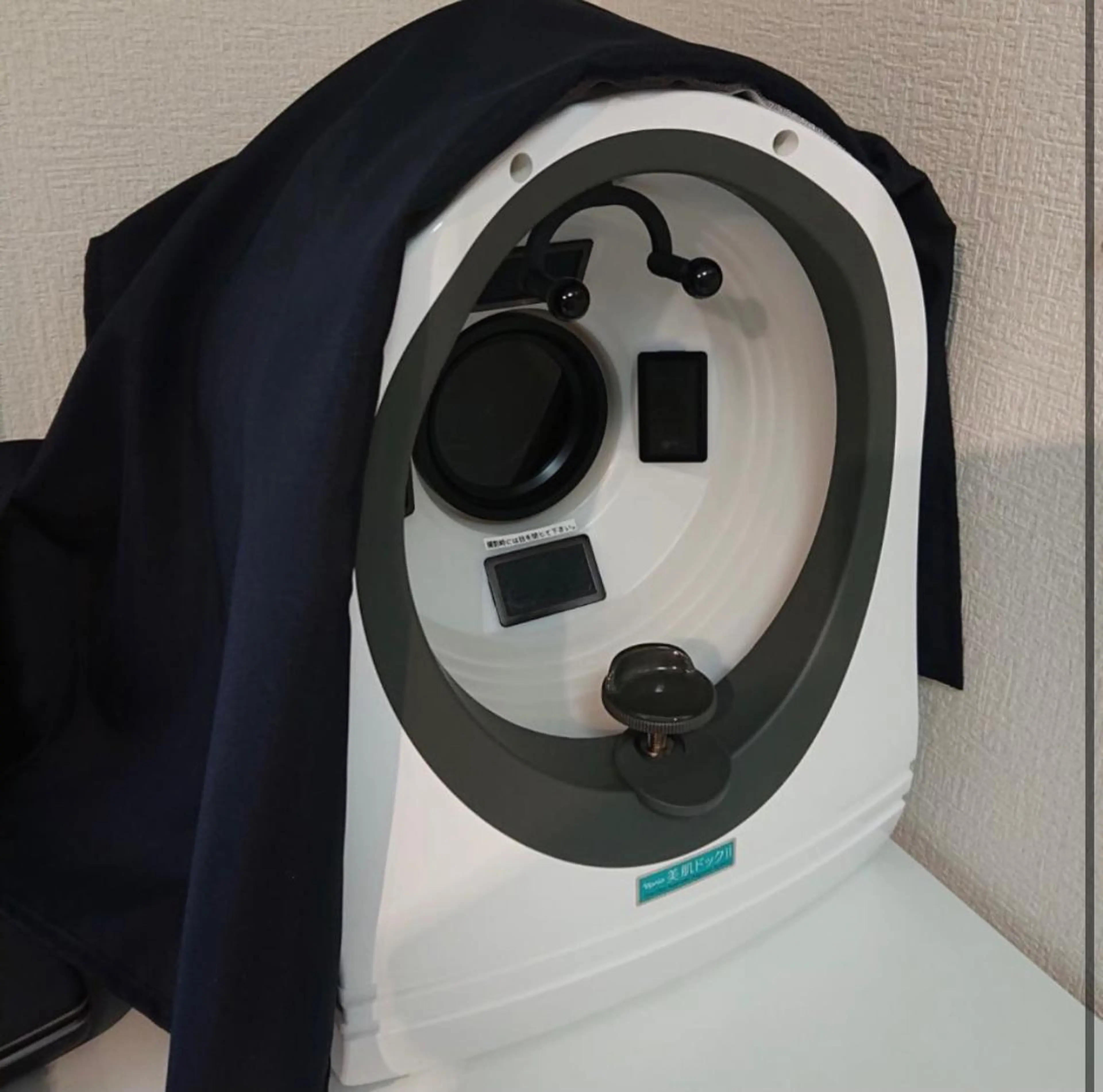 武藤 千裕のエステ・リラクイメージ