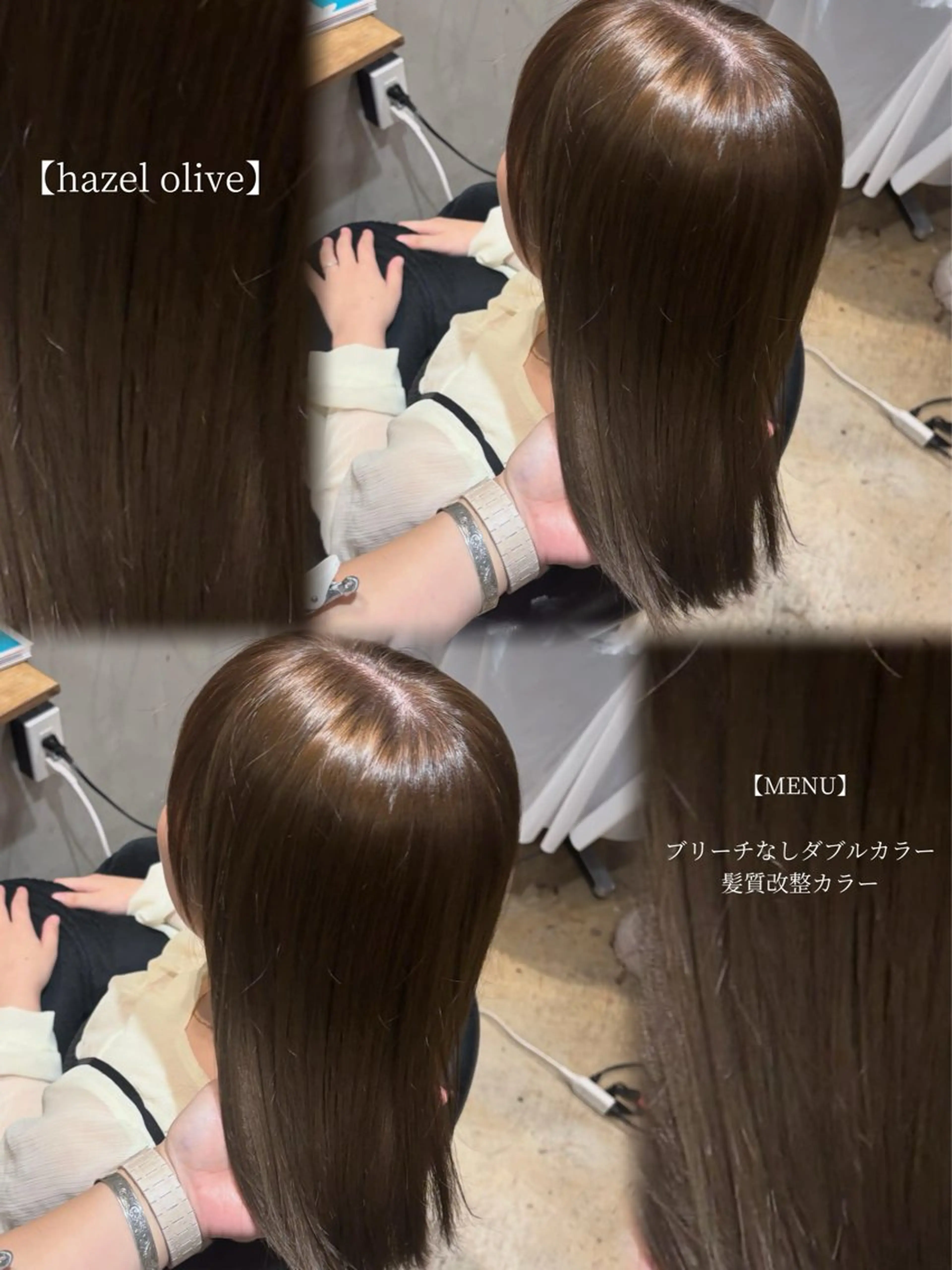 カラー ベージュカラー ブリーチ 透明感カラー ダブルカラー ヘーゼル カット ヘアカラー こまつばらみお/レイ ヤー/ダブルカラーのヘアスタイル