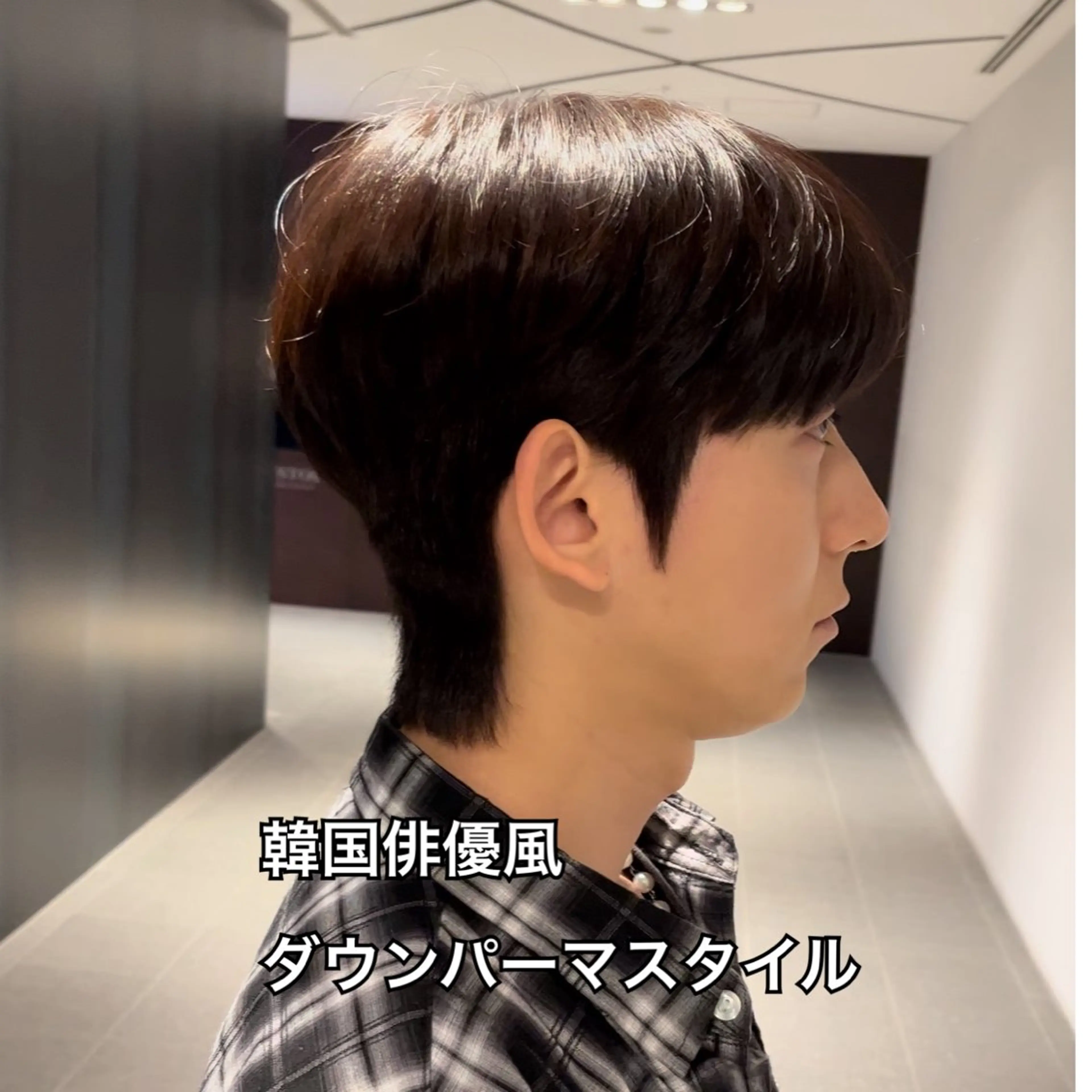 パーマ メンズ ダウンパーマ メンズ韓国風 メンズパーマ メンズウルフカット ウルフカット カット パーマ go today 表参道所属・🇰🇷本格 韓国俳優女優ヘアのその他イメージ