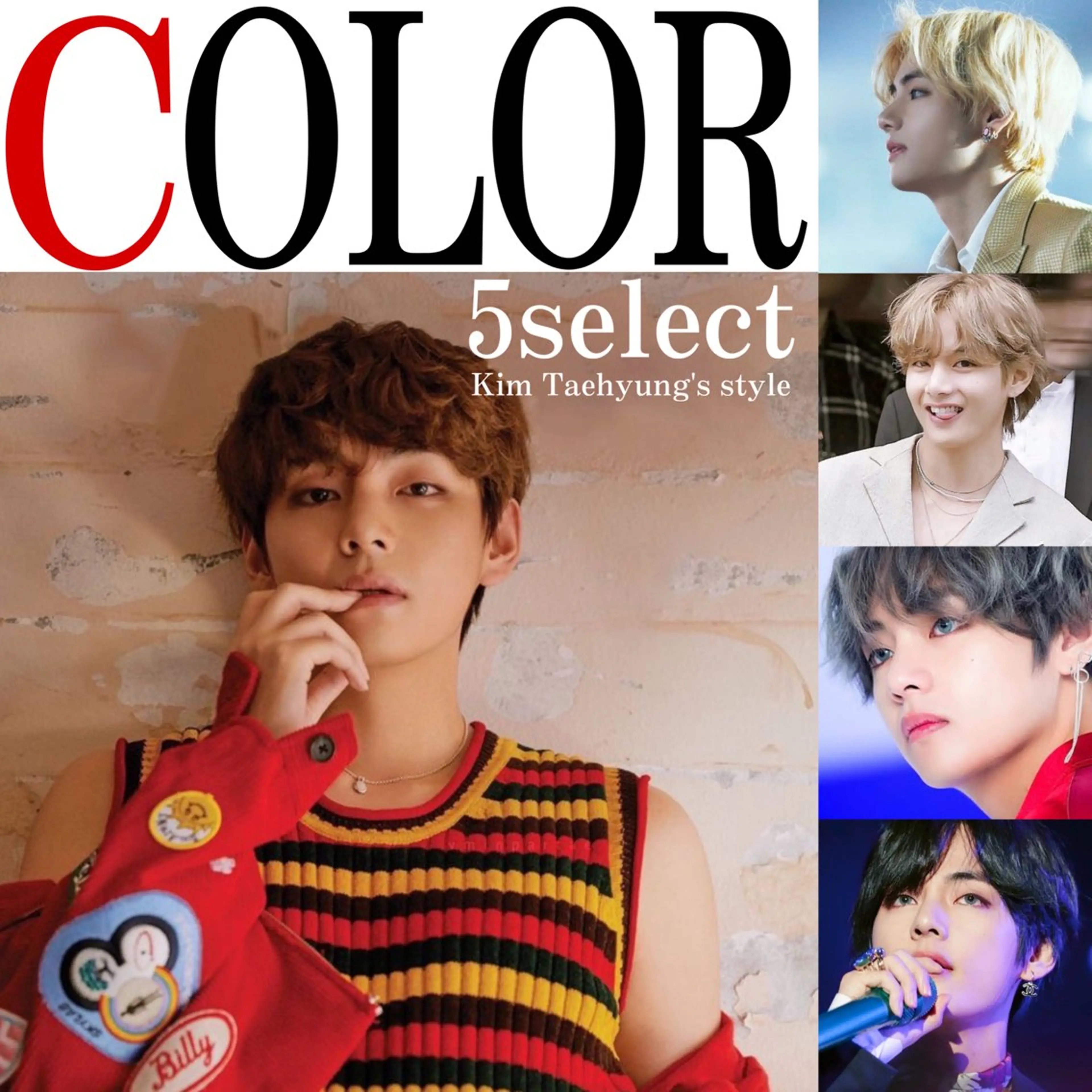 カラー ADOR所属・韓国ヘアADOR HARUKIのヘアスタイル