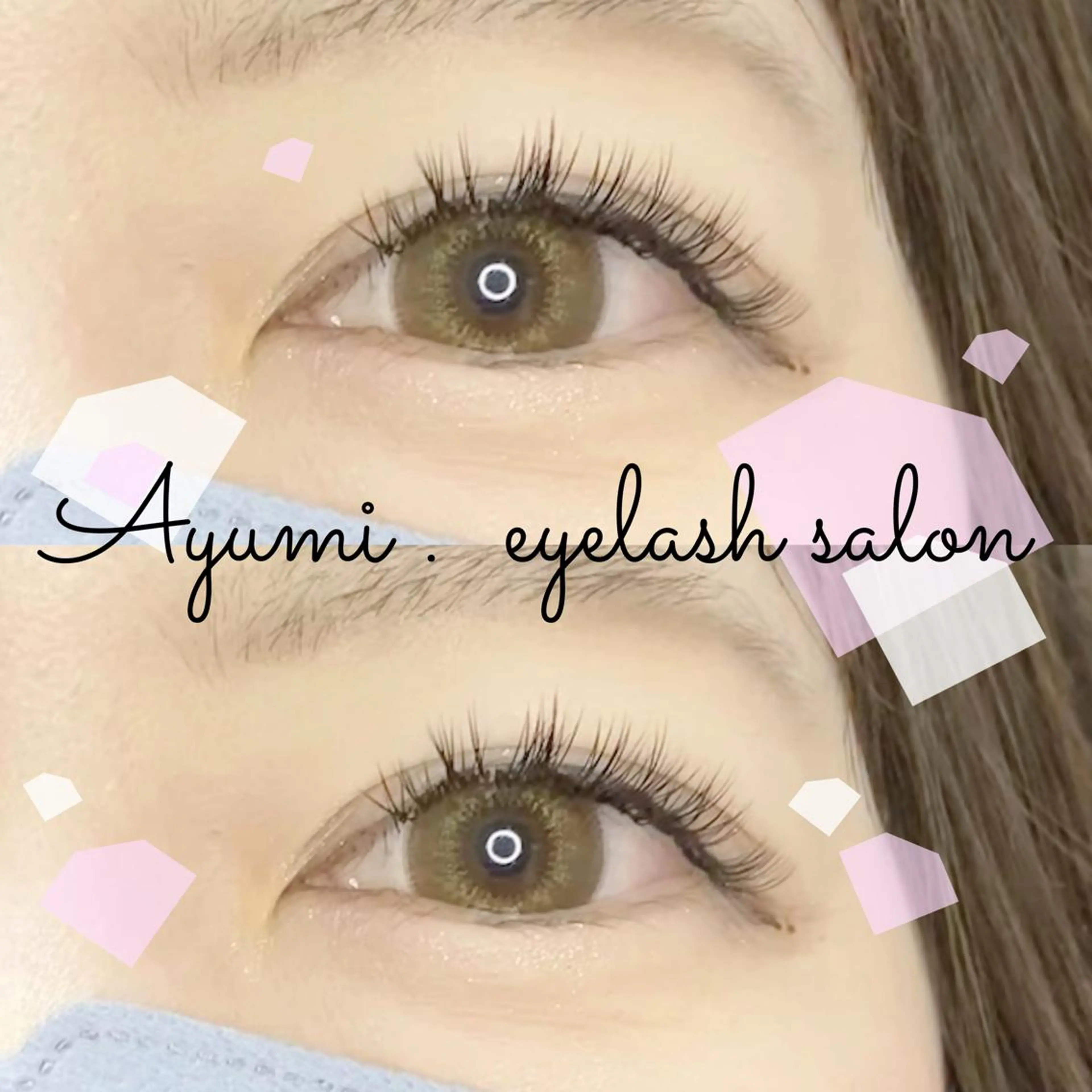 マツエク・マツパ Ayumi.dre 💎A《2階》のマツエク・マツパデザイン