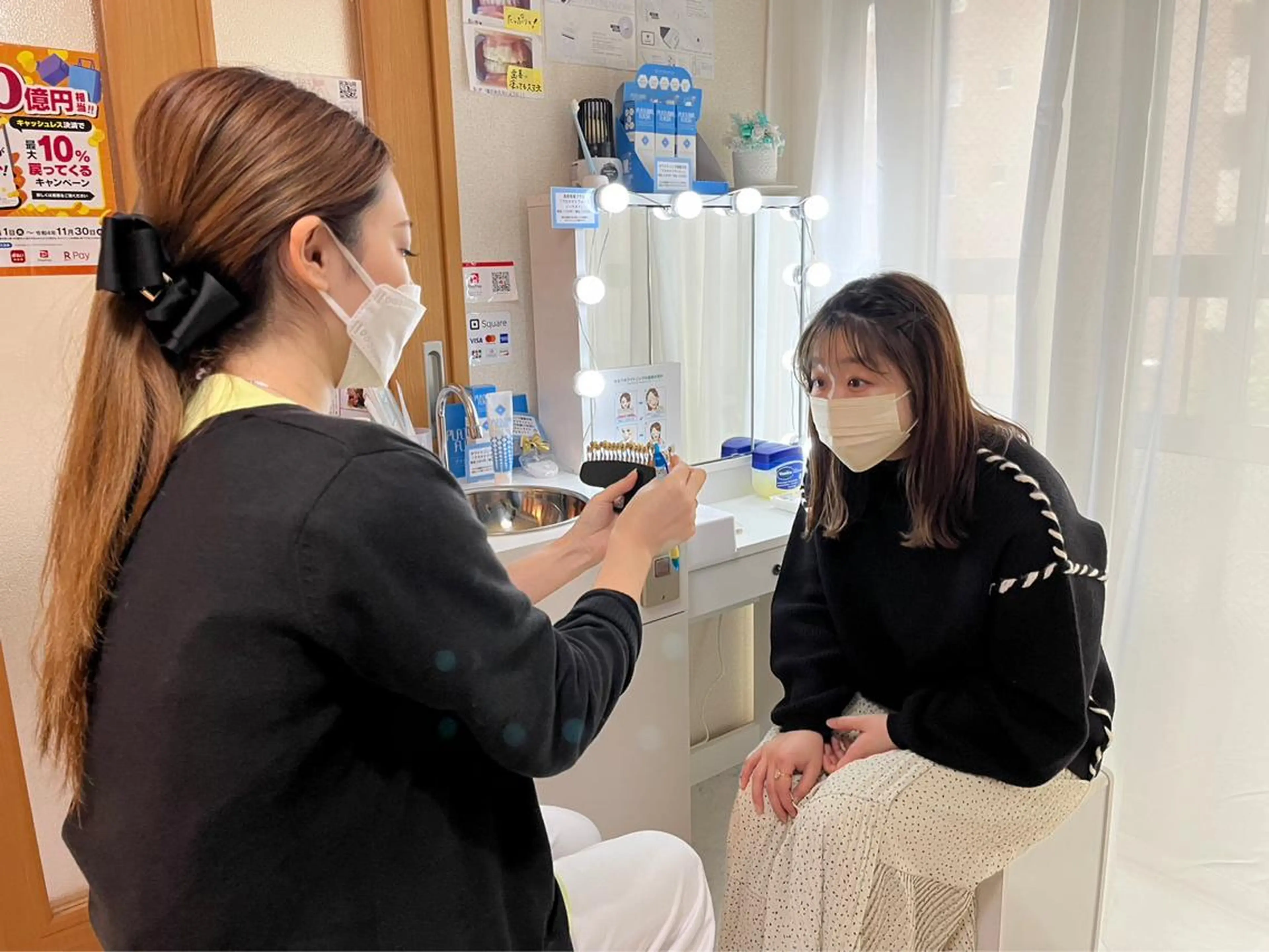 メンズ ネイル マツエク・マツパ アイブロウ プラチナムビューティー柏所属・【歯科提携】柏ホワイ トニング専門店のその他イメージ