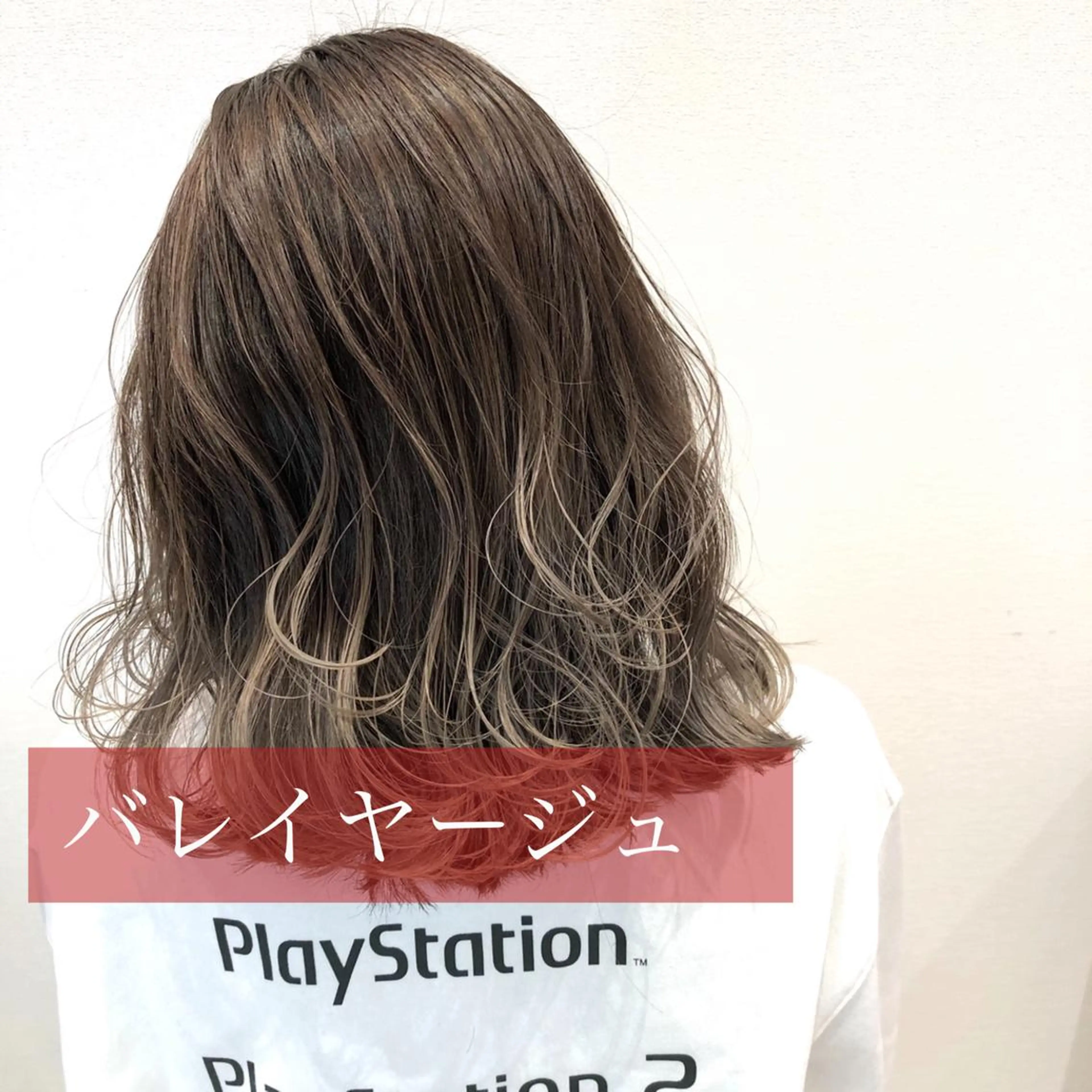 セミロング 日野・八王子縮毛矯正 ワタナベリョウマのヘアスタイル