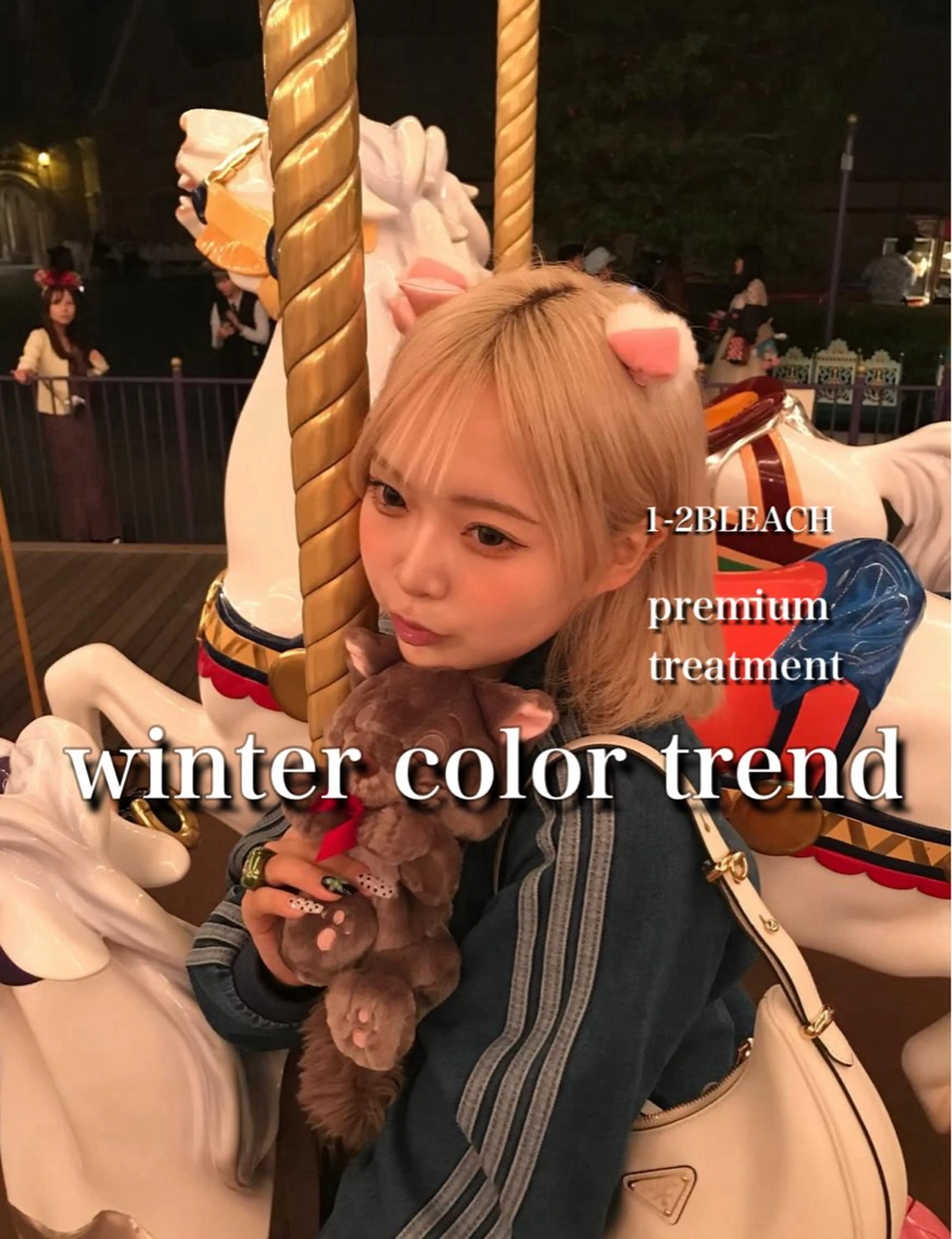 ロング ヘアカラー トリートメント 透明感ハイトーンヘア 🎀ririka🎀のヘアスタイル