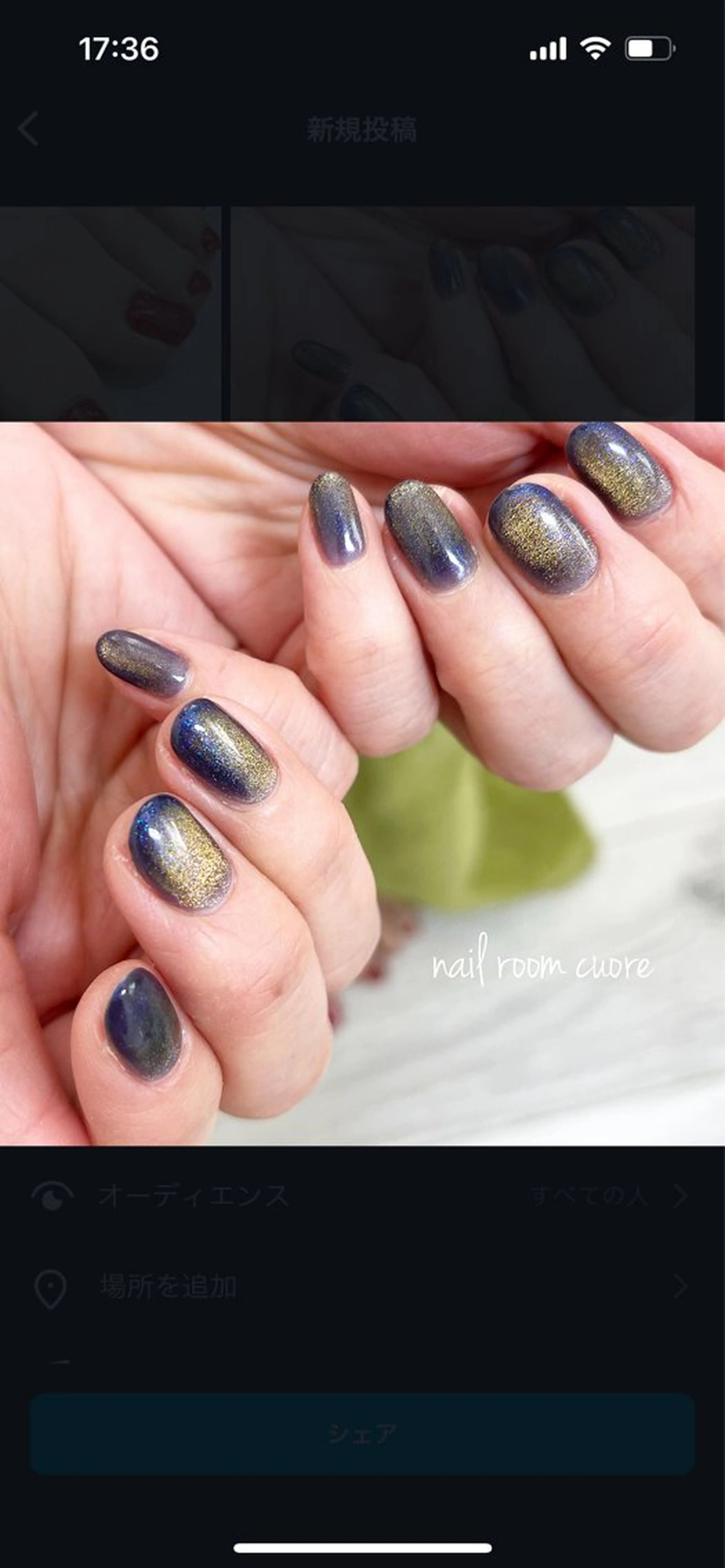 ネイル マグネットネイル ネイビー nail room  cuore所属・松尾 典子のネイルデザイン