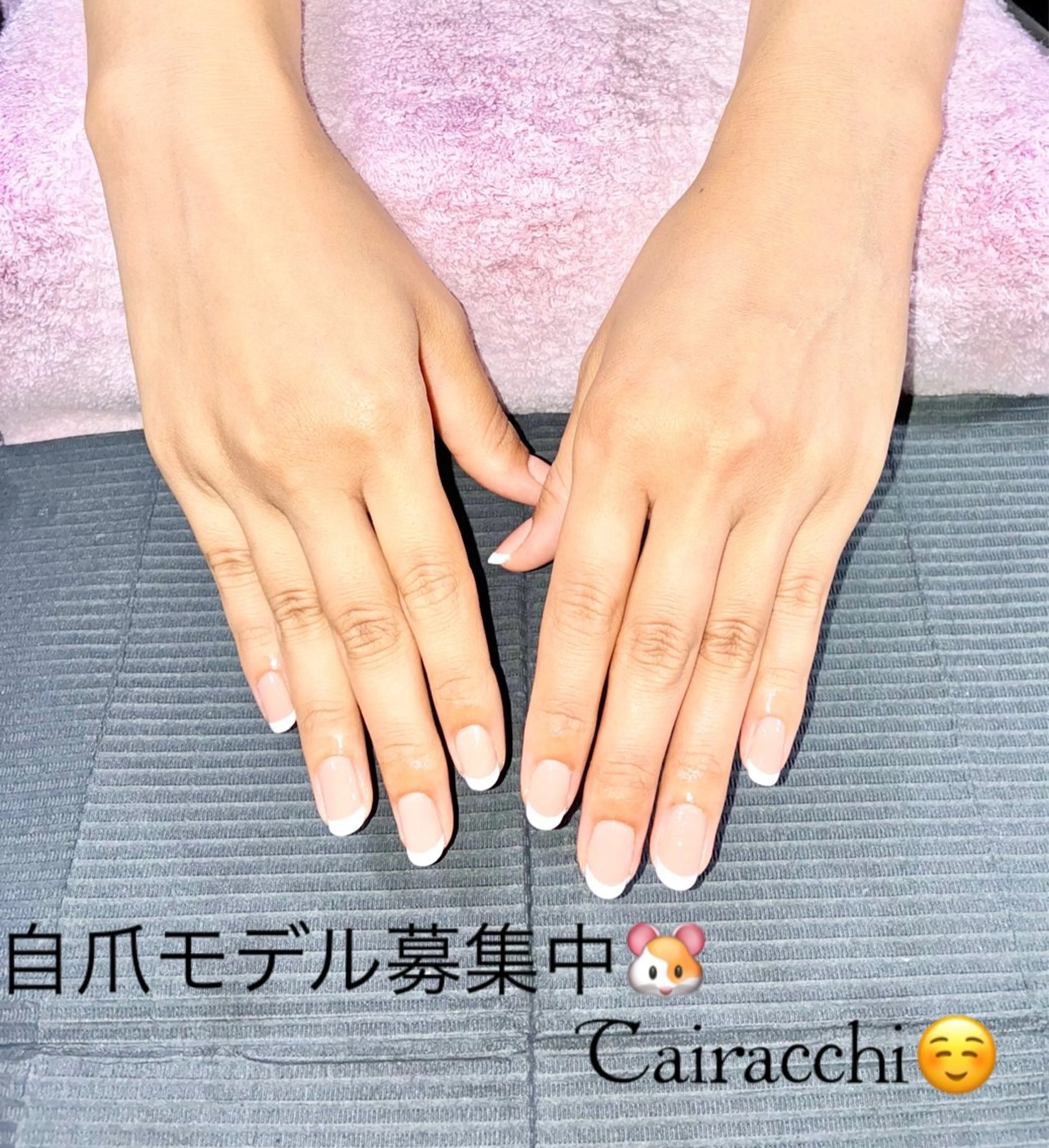 ネイル フレンチネイル Tairacchi ﾀｲﾗｯﾁのネイルデザイン