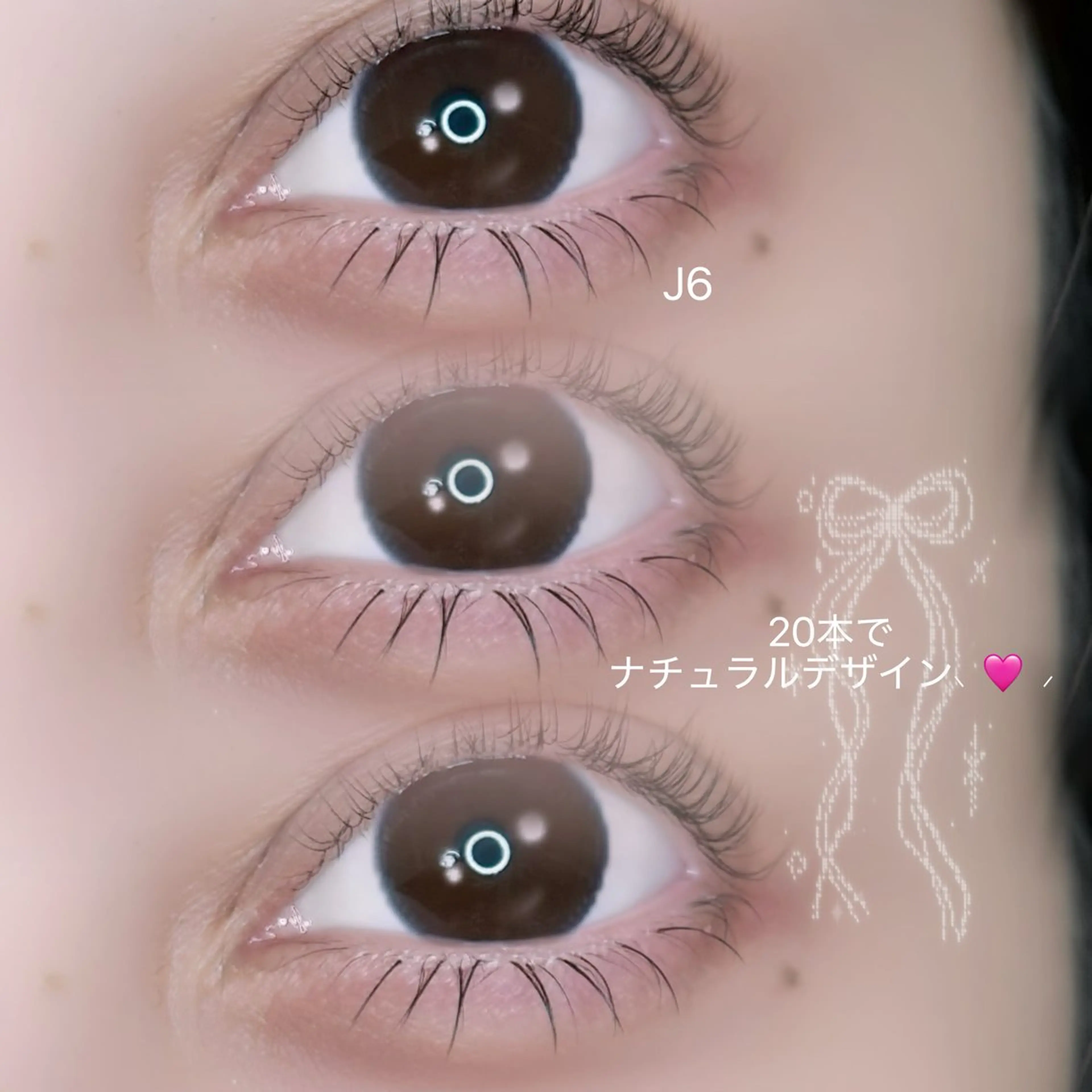 マツエク・マツパ マツエク 🩷Kawada Tiara‎🩷のマツエク・マツパデザイン