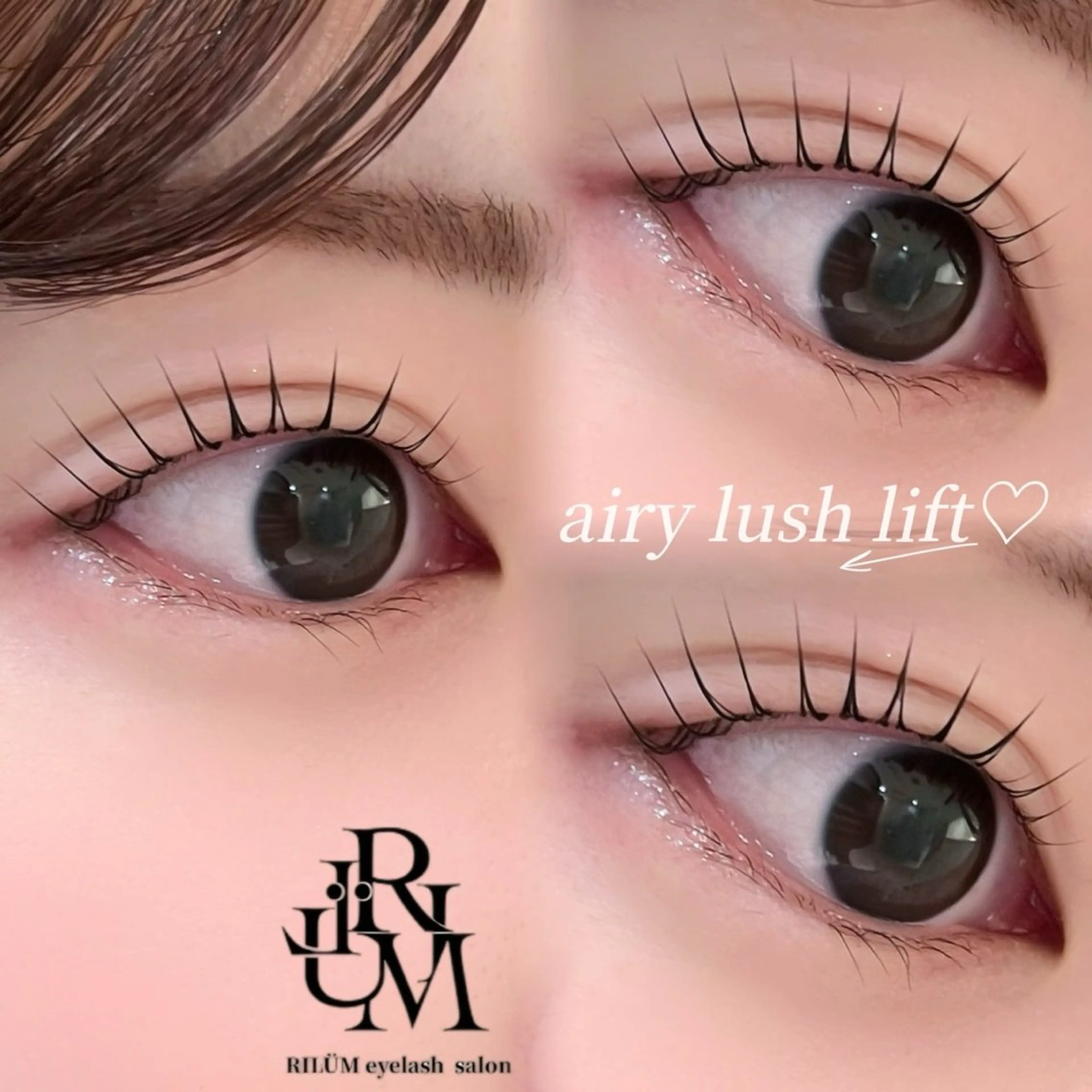 マツエク・マツパ 韓国風マツエク パリジェンヌラッシュリフト まつげパーマ 一重×まつ毛パーマ マツパ 🫧RUMI 🫧のマツエク・マツパデザイン