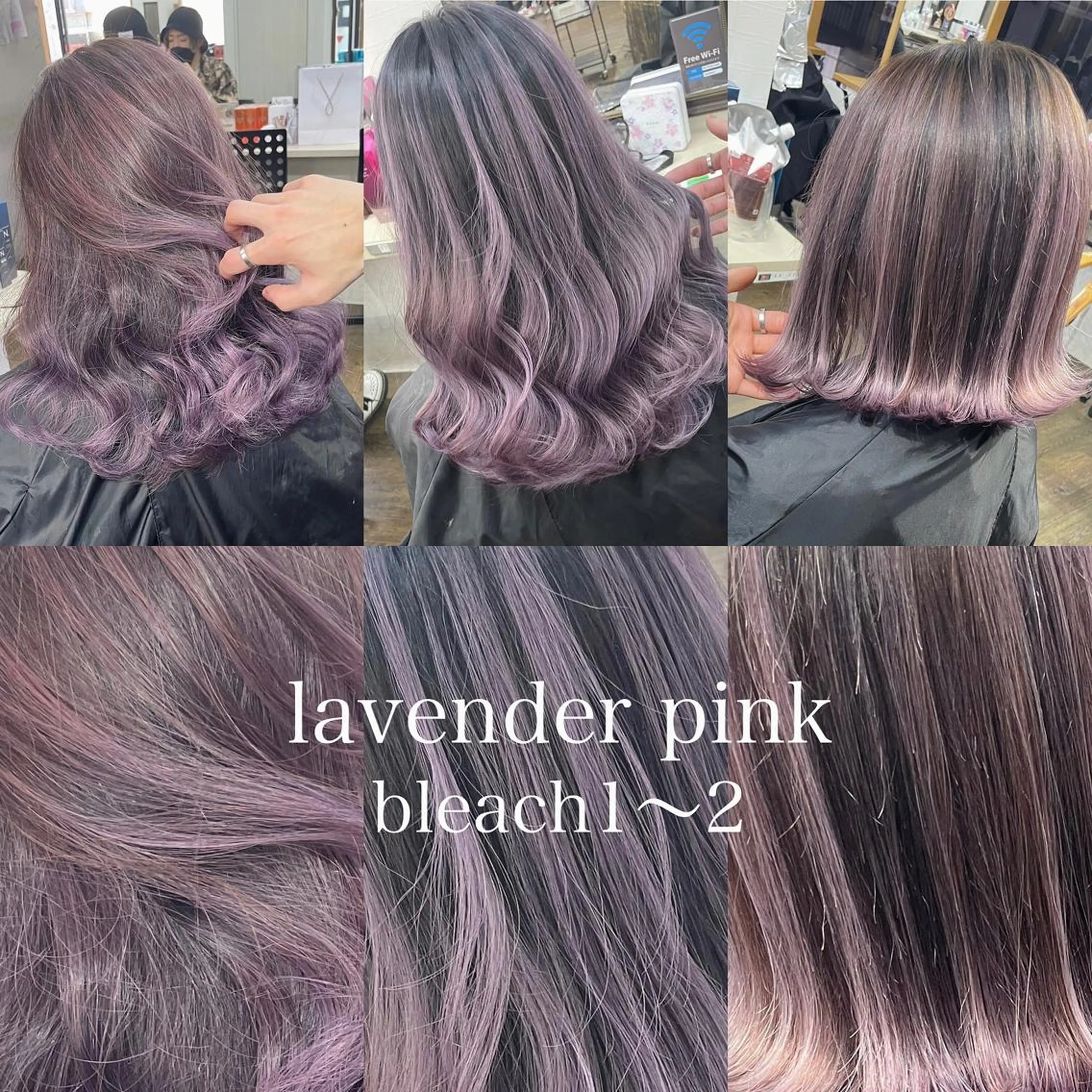 ミディアム カラー ヘアカラー トリートメント ヘアセット ヒカ/外国人風 デザインカラーのヘアスタイル