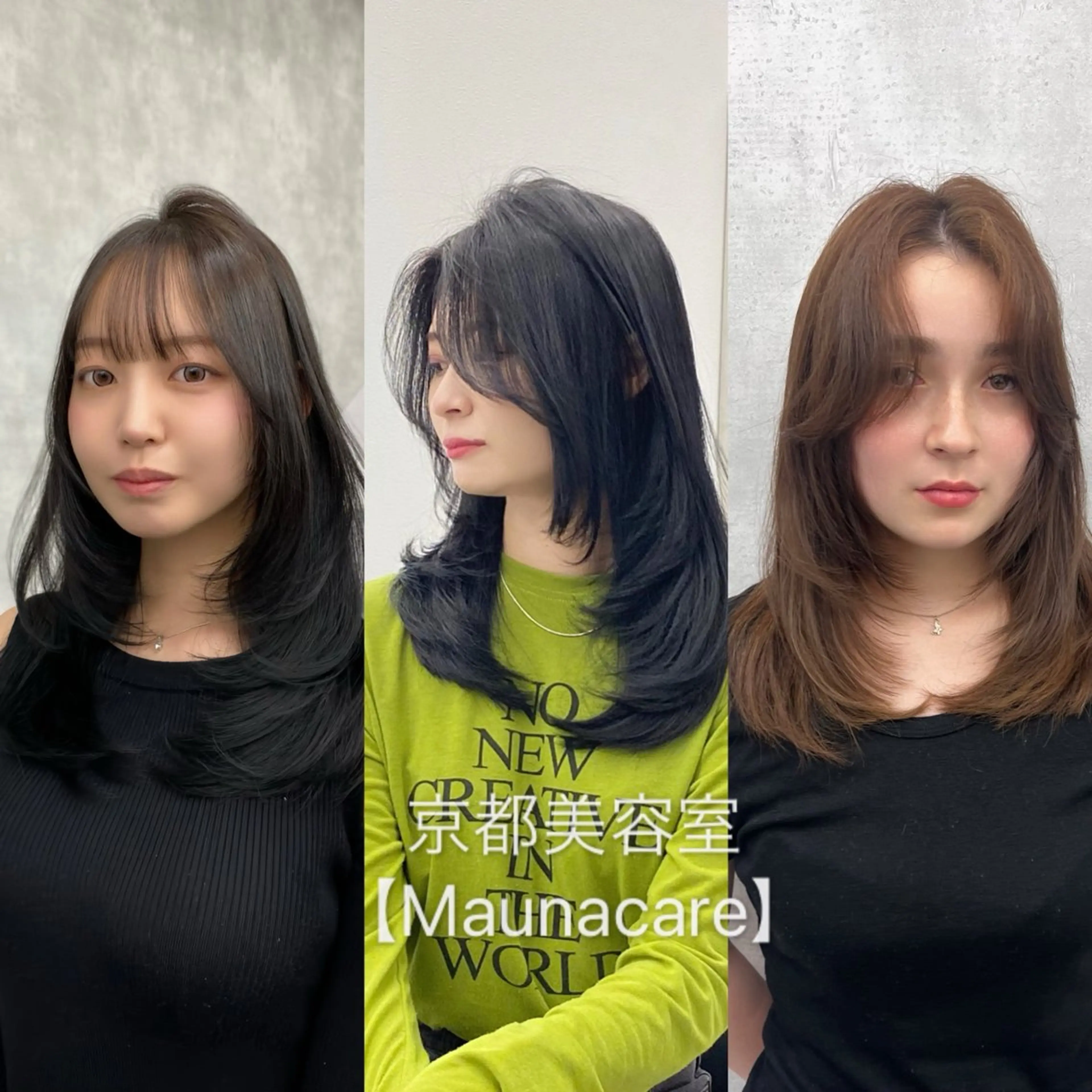 ロング カラー 韓国風ヘア レイヤーカット ワンホンレイヤー レイヤー/艶カラー /韓国ヘア/高松のヘアスタイル