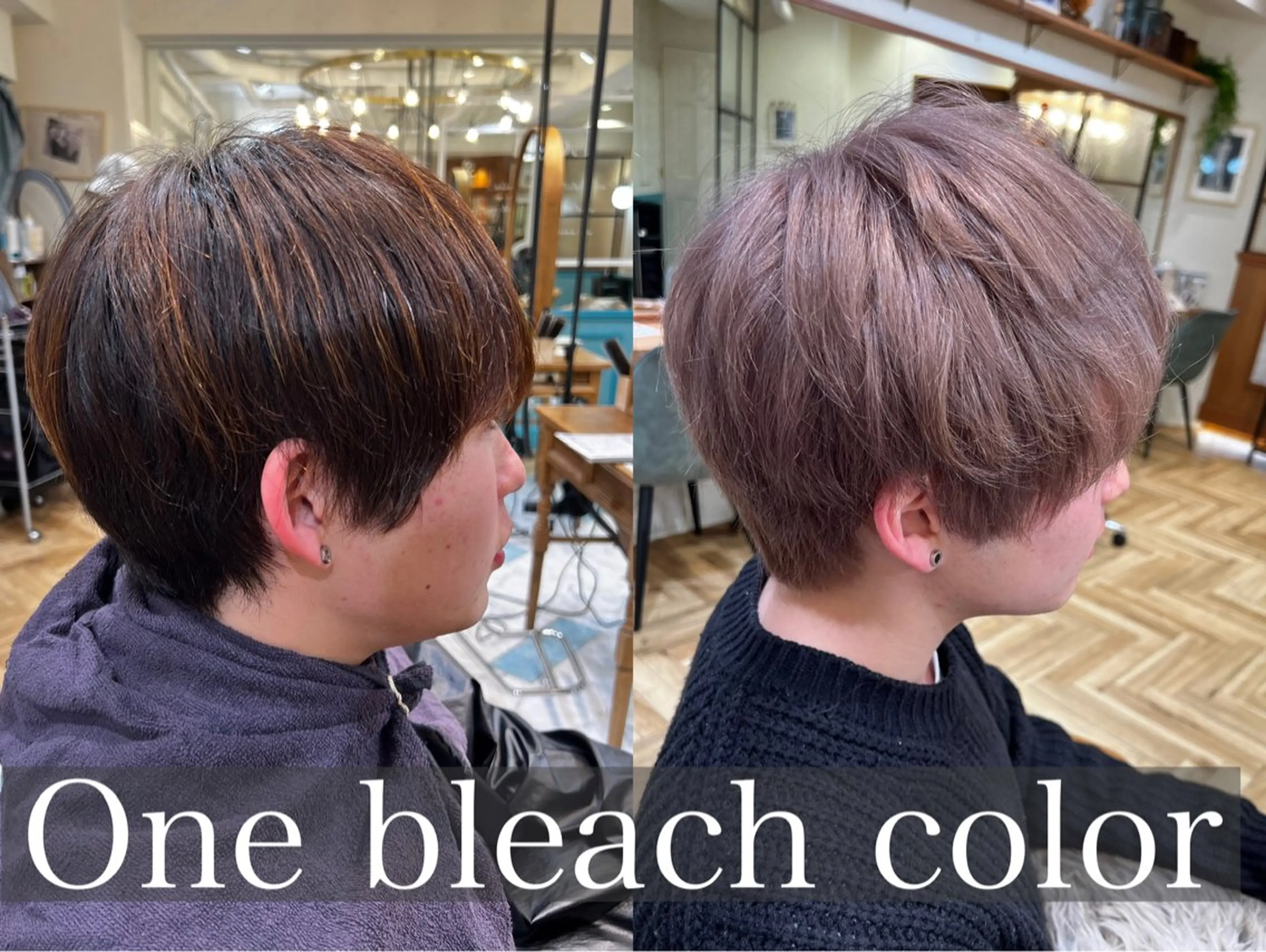 メンズカット➕ダブルカラー➕補修トリートメント👊の写真