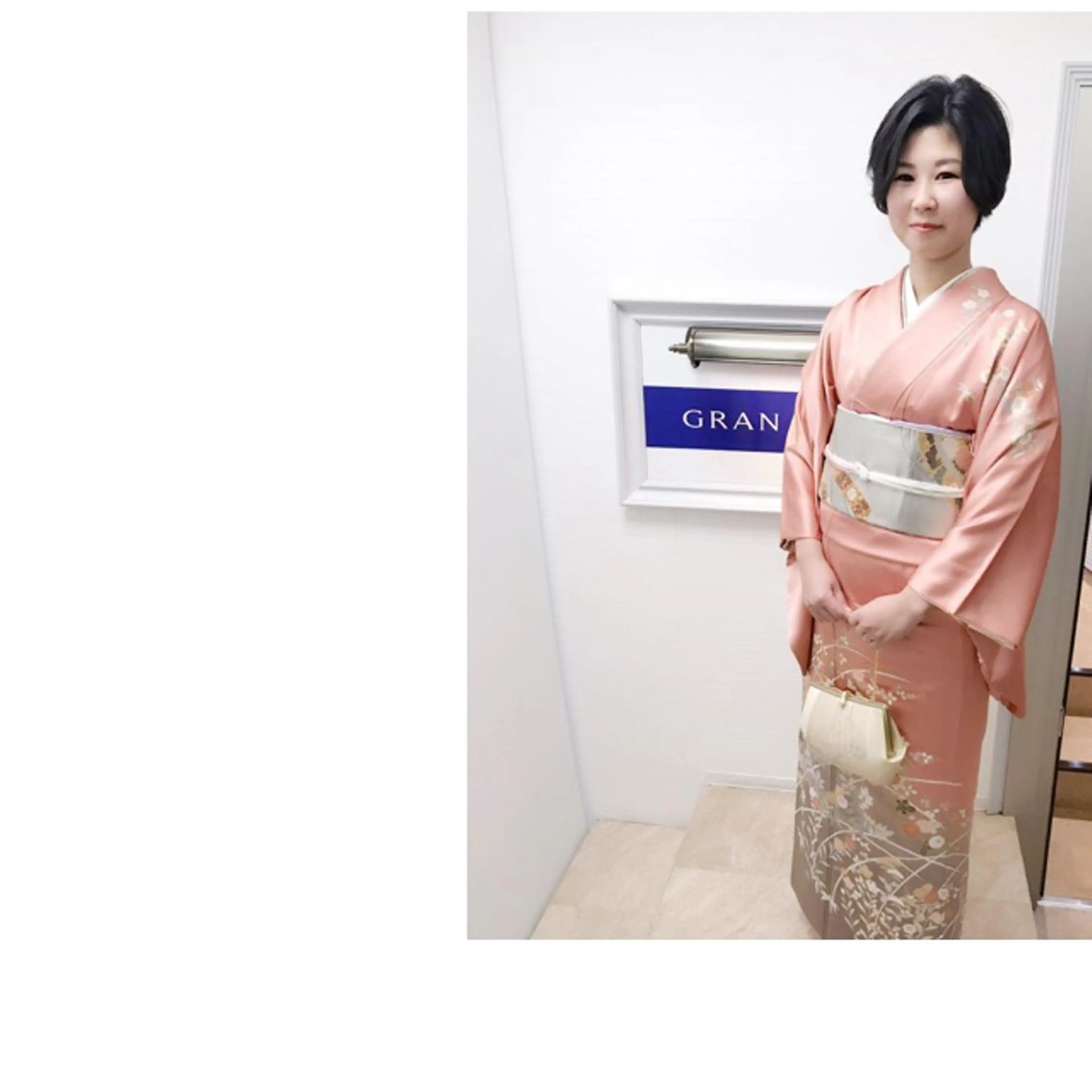 着付け GRANLUSSO 〜グランルッソ駅前店所属・木口 嘉美のヘアスタイル