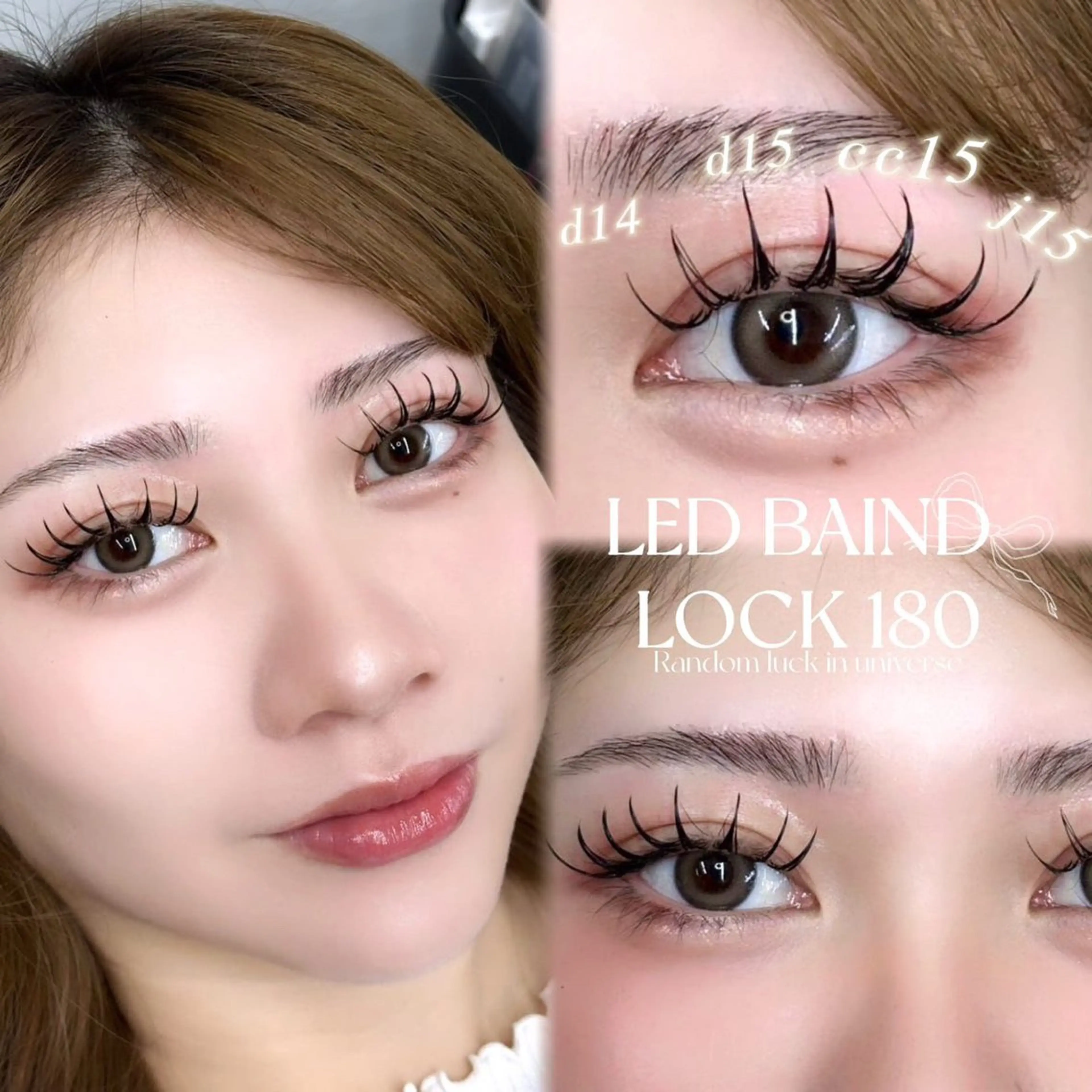 マツエク・マツパ バインドロック 束感まつ毛 フラットラッシュ パリジェンヌラッシュリフト まつげパーマ 心斎橋limo RIKAのマツエク・マツパデザイン
