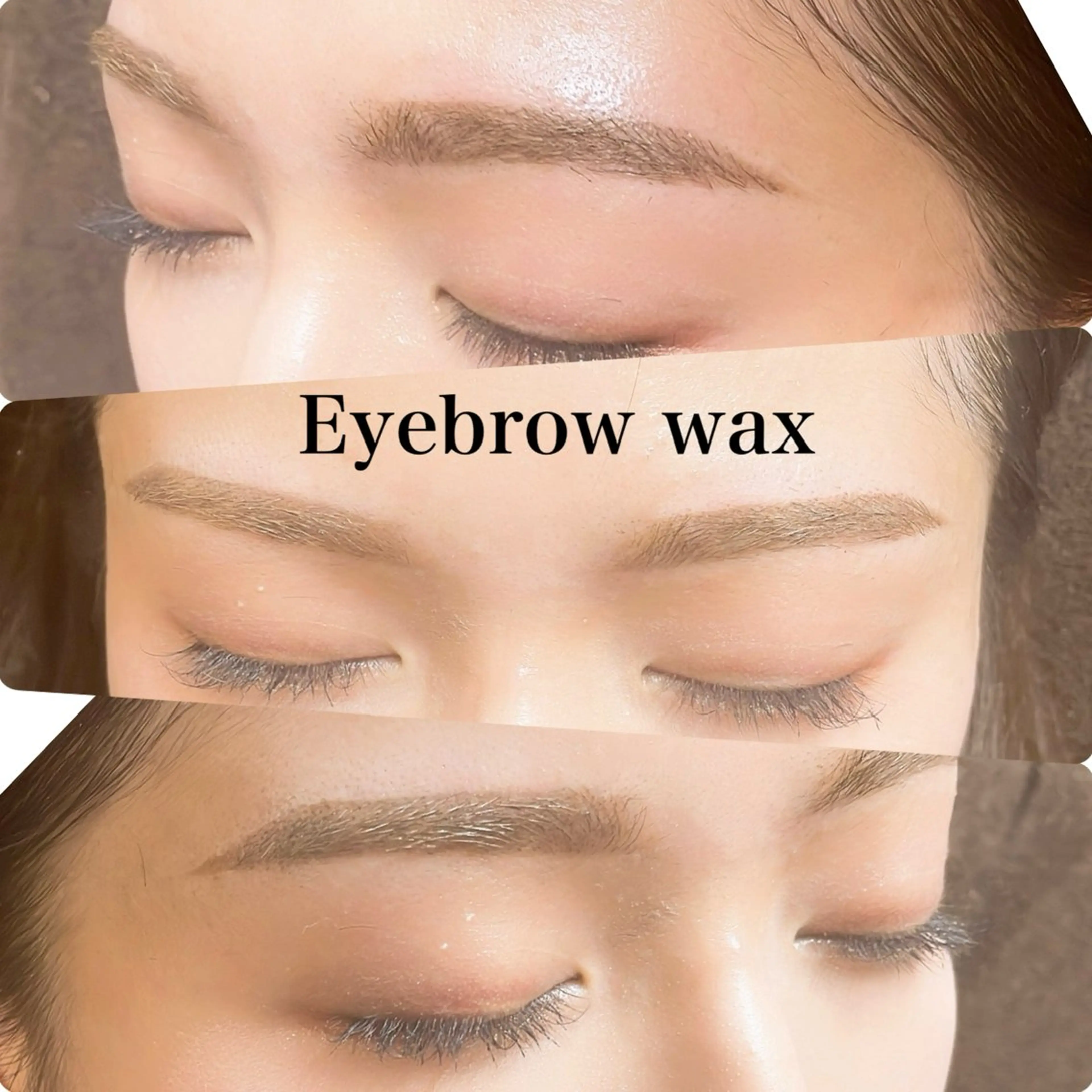 【人気メニュー】美容成分たっぷり眉waxの写真