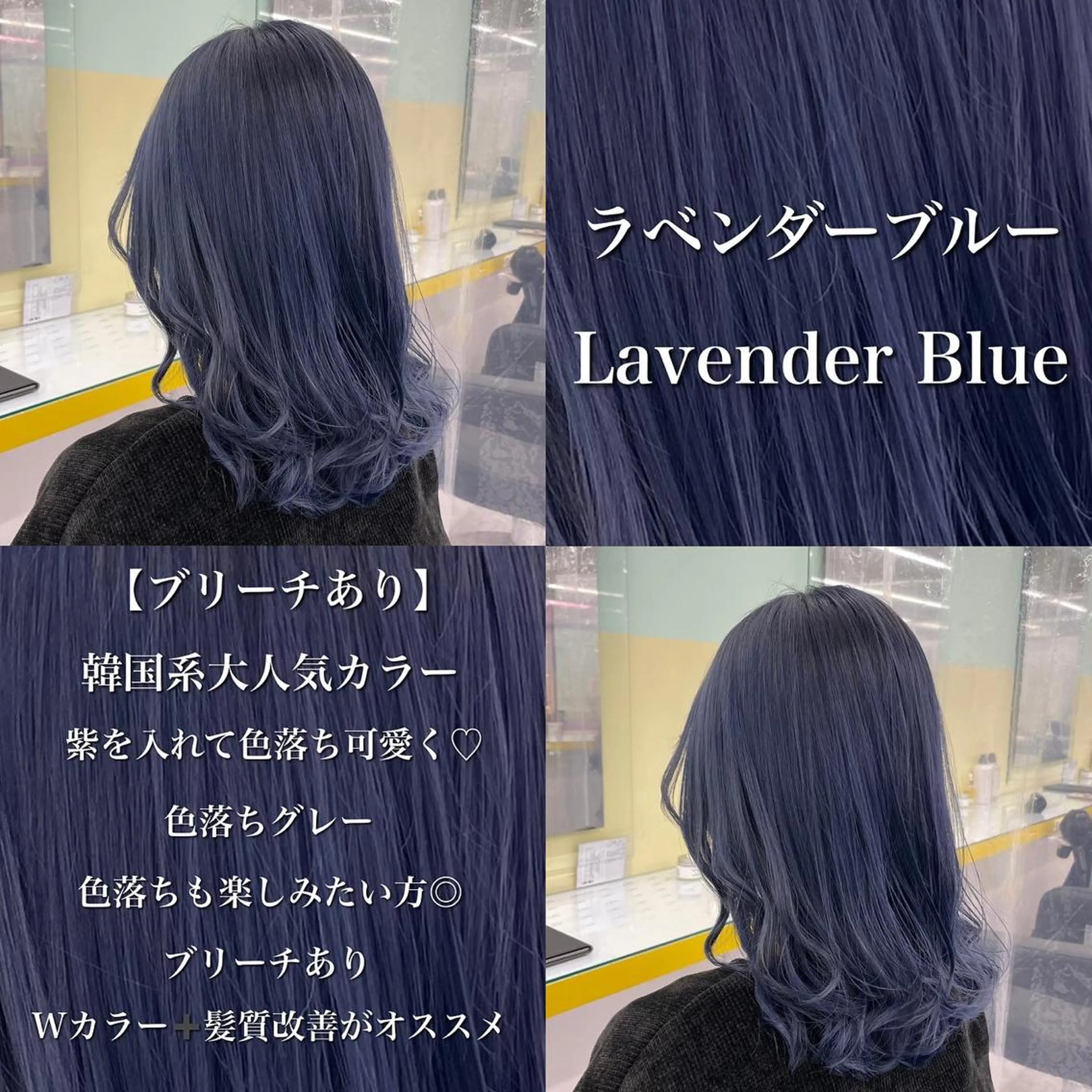 ロング 🦋肌馴染み抜群 ダブルカラー🦋のヘアスタイル