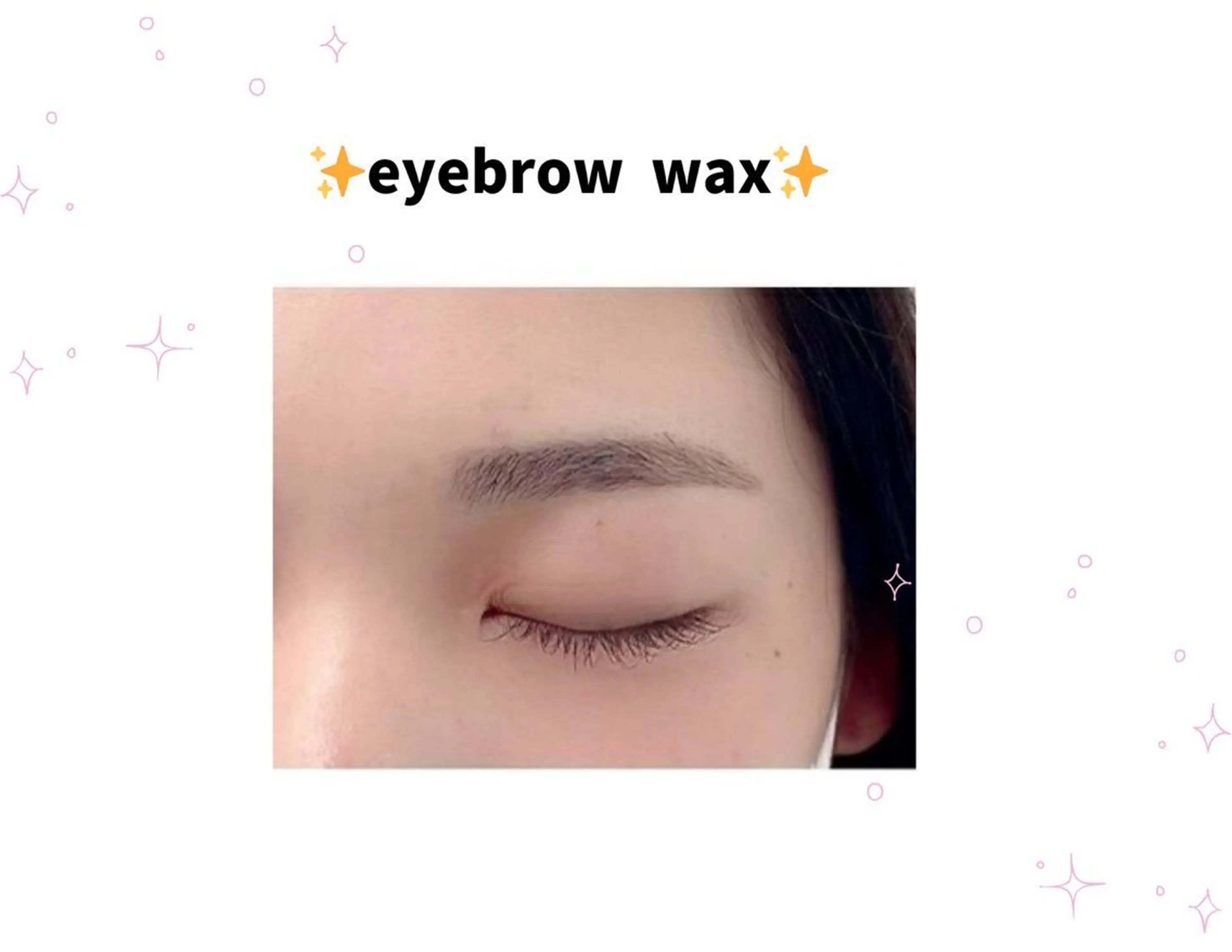 眉waxの写真
