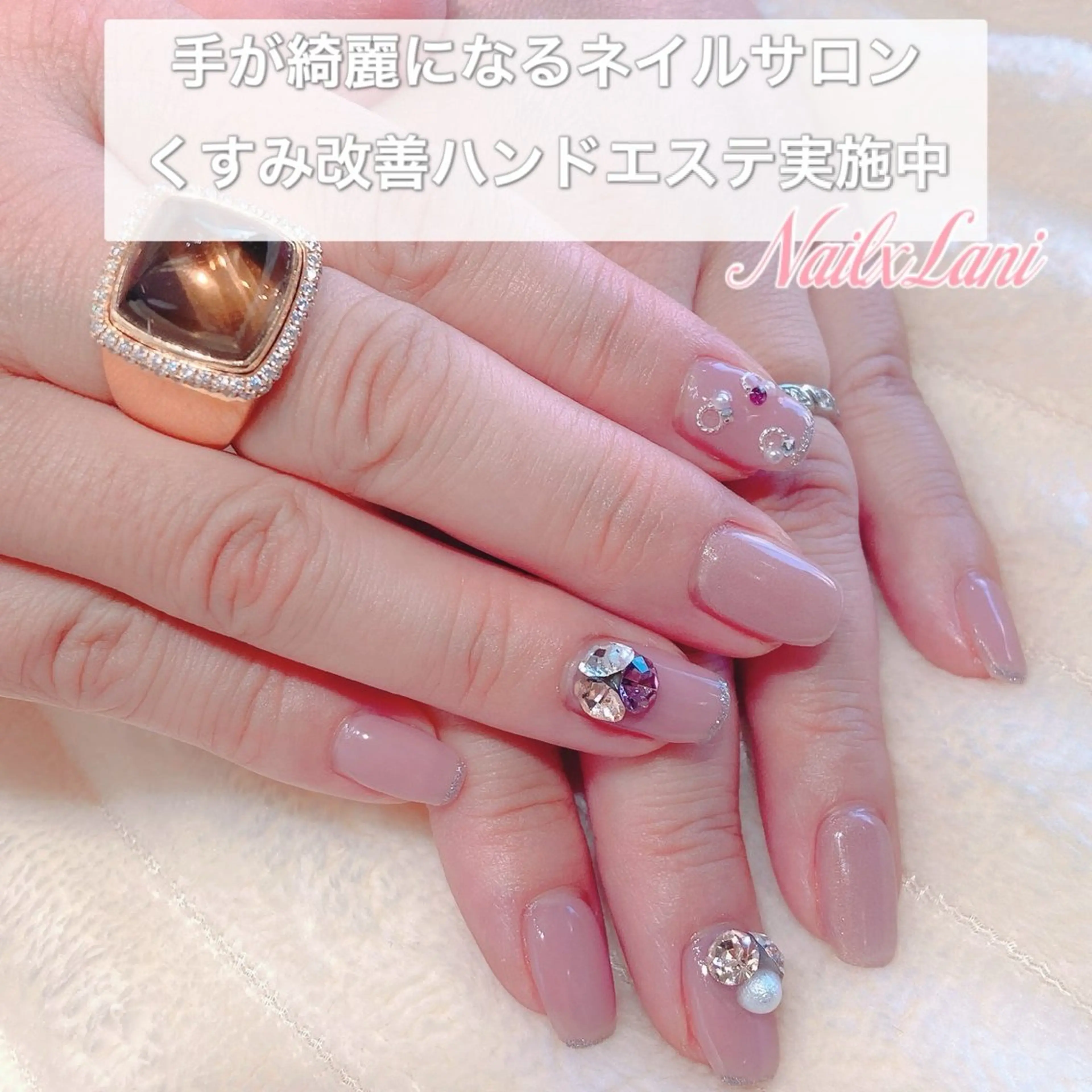 ネイル 練馬駅近ネイルラニ 不細工爪90分で美爪のネイルデザイン