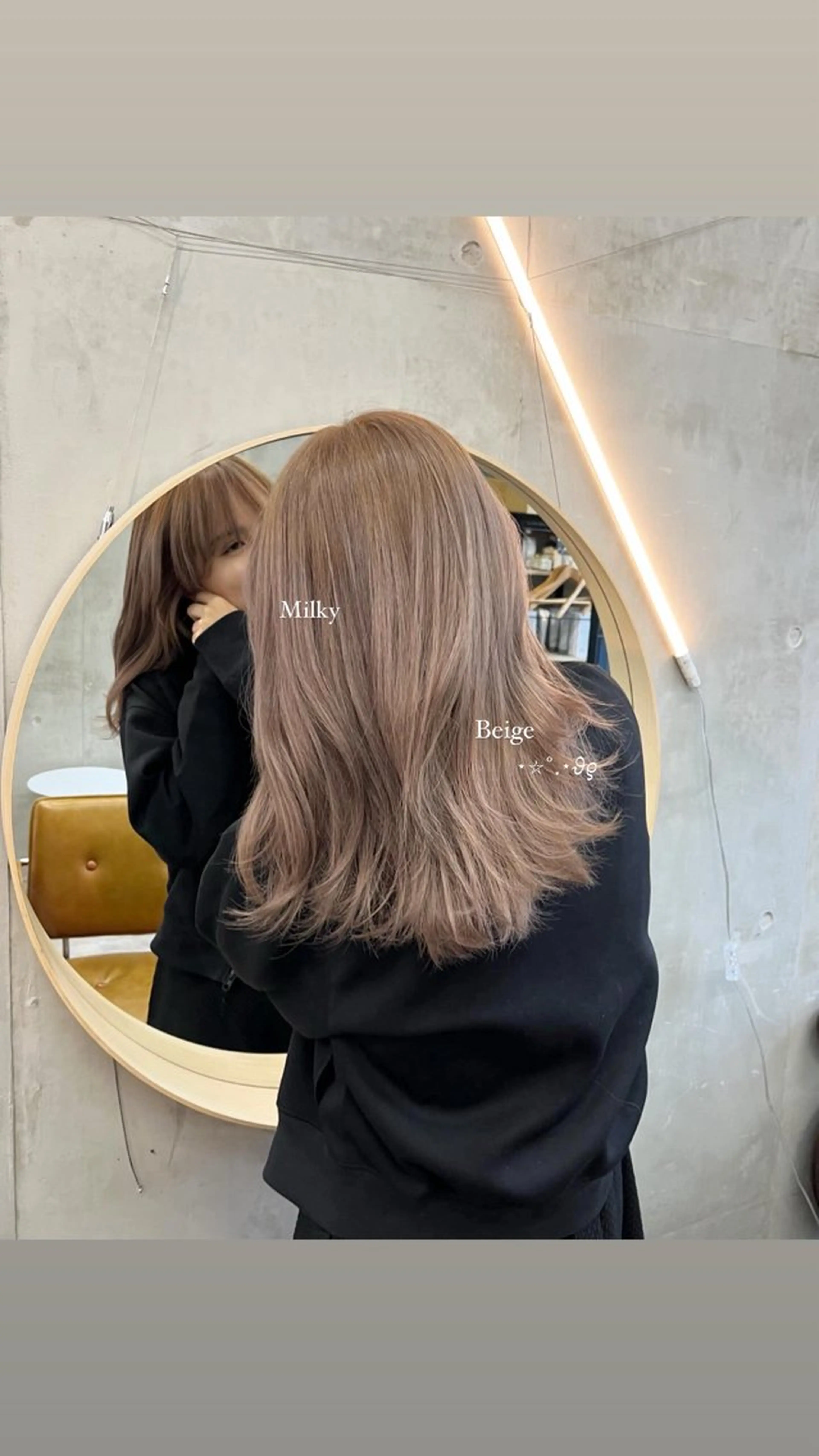 ロング 顔周りカット SALT WATER所属・🫐 𝐌𝐚𝐨 🫐似合わせcutのヘアスタイル
