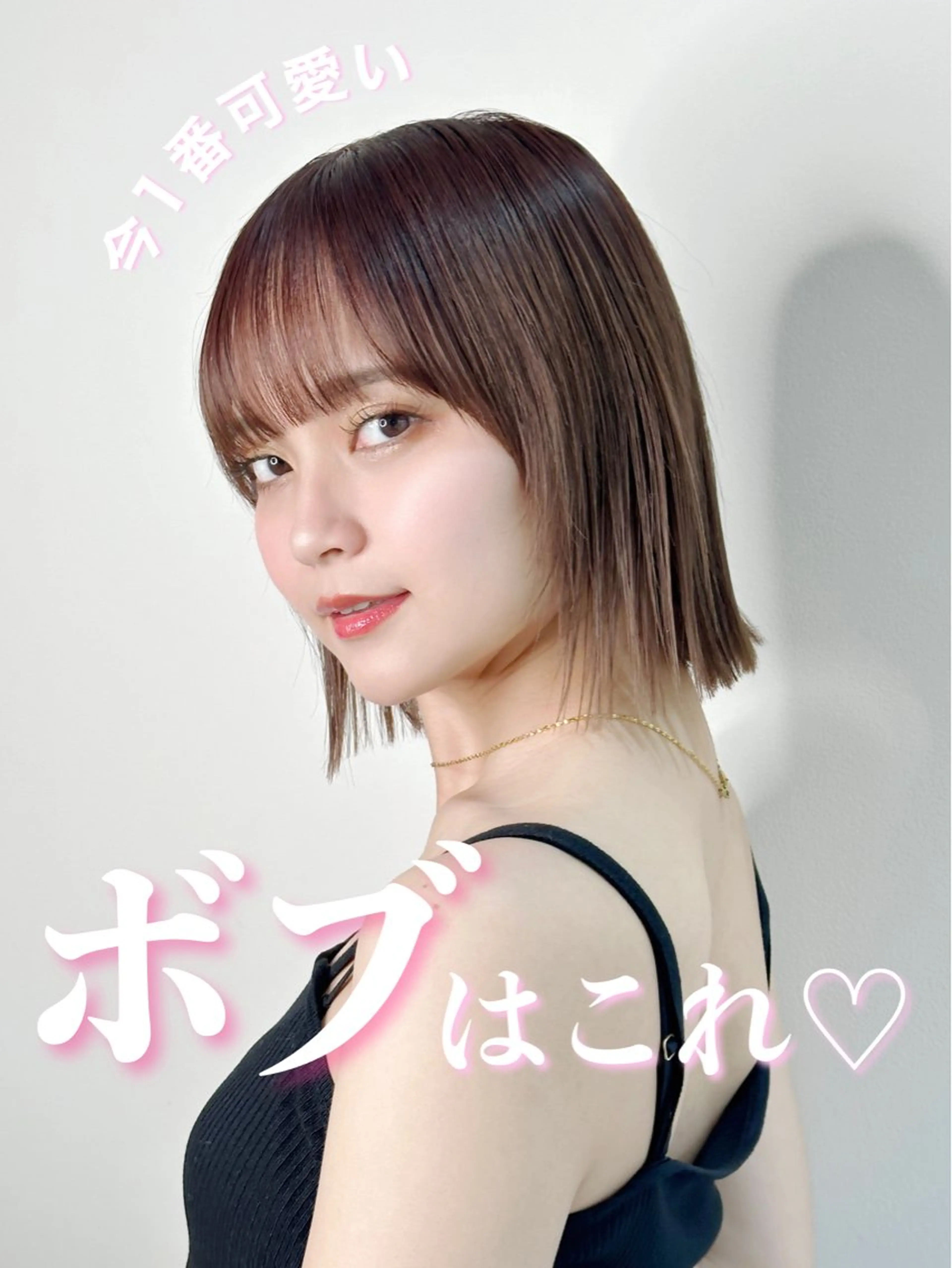 ショート カラー ボブ 韓国風ヘア カット ヘアカラー トリートメント JYUNESU表参道所属・透明感カラー🎀 似合わせYURIAのヘアスタイル
