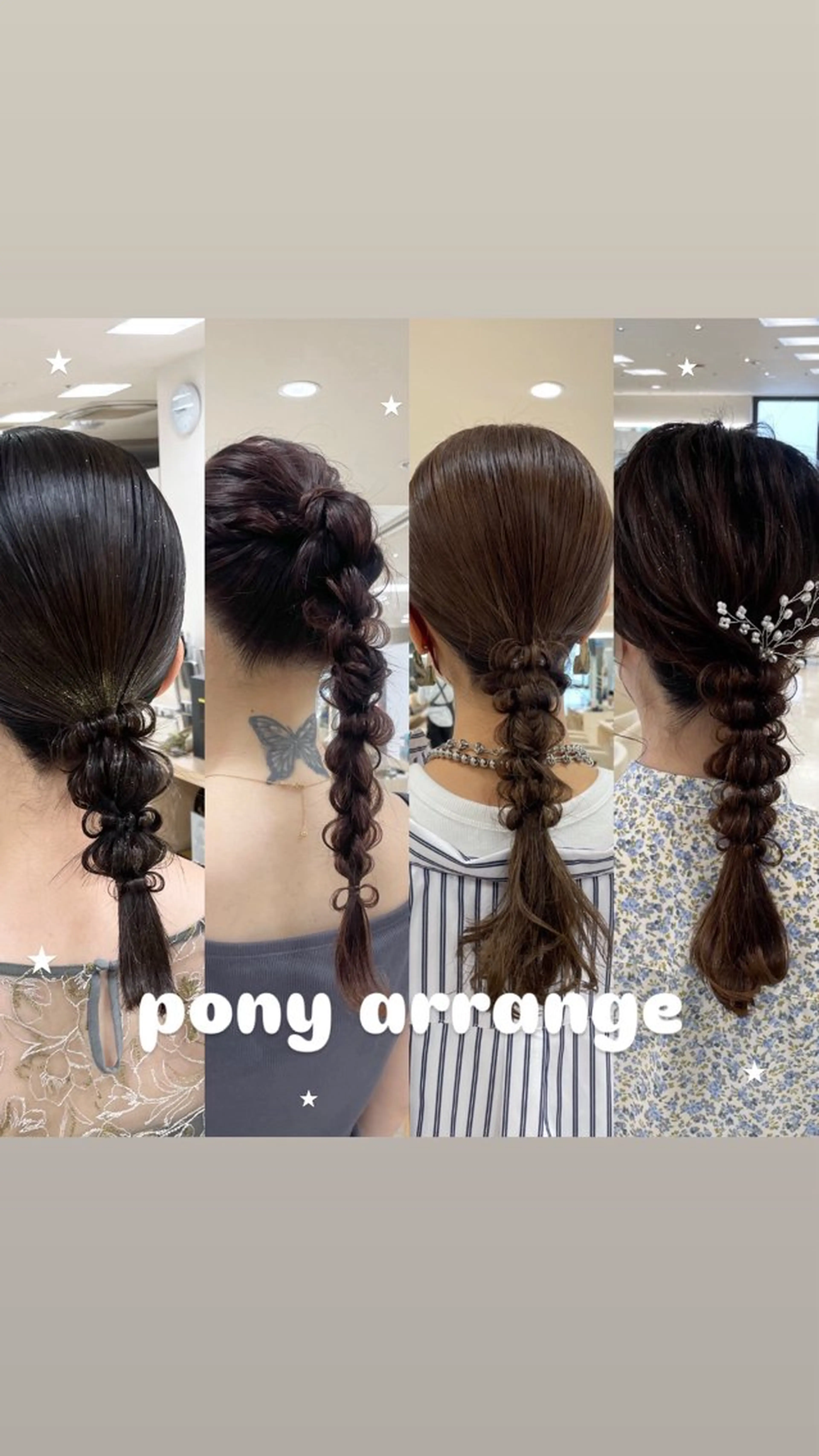 ヘアアレンジ ボブのスペシャリスト ·˖Reika·˖✩のヘアスタイル