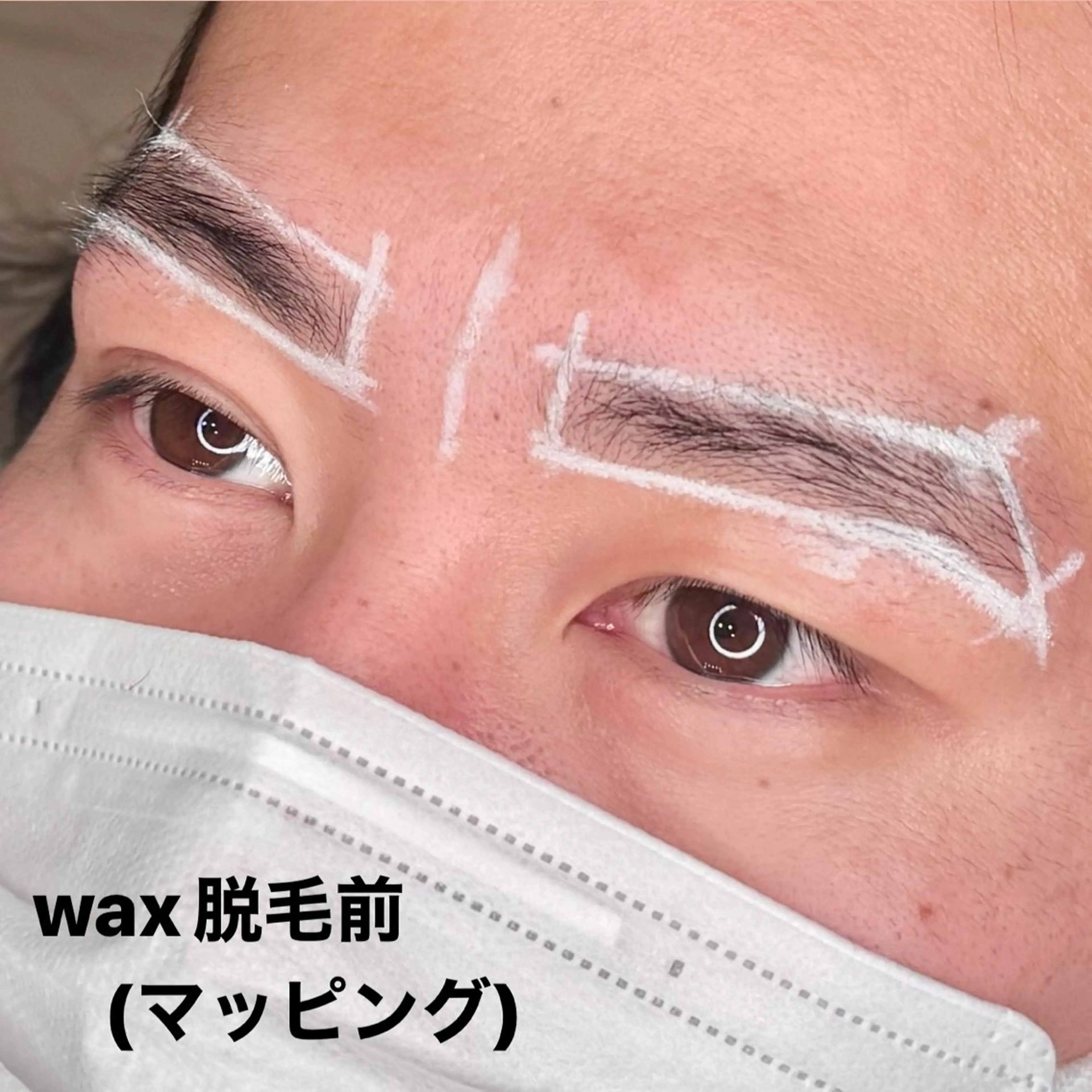 アイブロウ ハリウッドブロウリフト メンズアイブロウ 眉毛ワックス脱毛 ワックス脱毛 眉カット その他(アイブロウ) salon NABEE所属・★眉毛専門店★ サロンナビーの眉毛・アイブロウイメージ