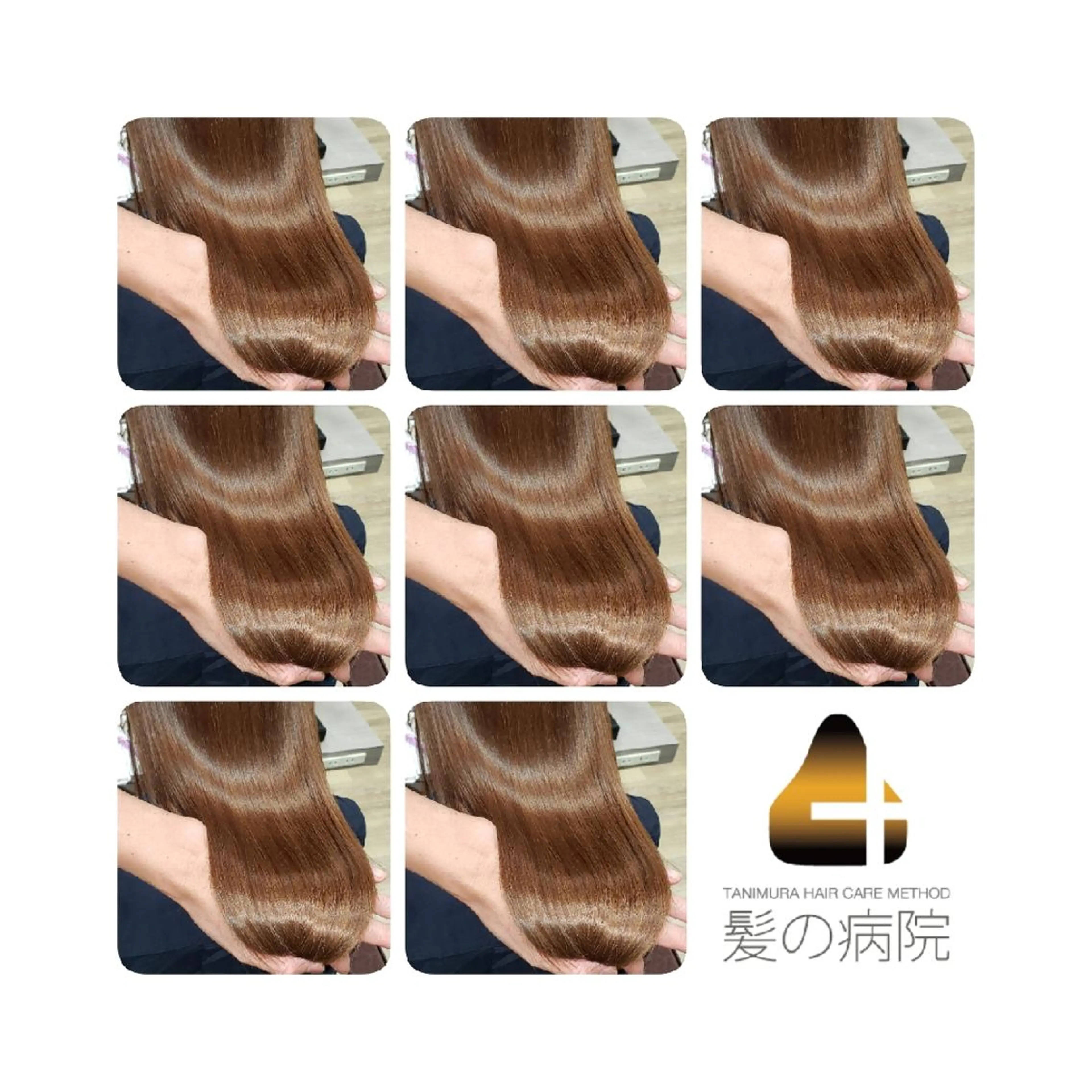 ロング カラー ブルーカラー トリートメント トリートメント 髪の病院ルーミールーム所属・髪の病院  ルーミールームのヘアスタイル