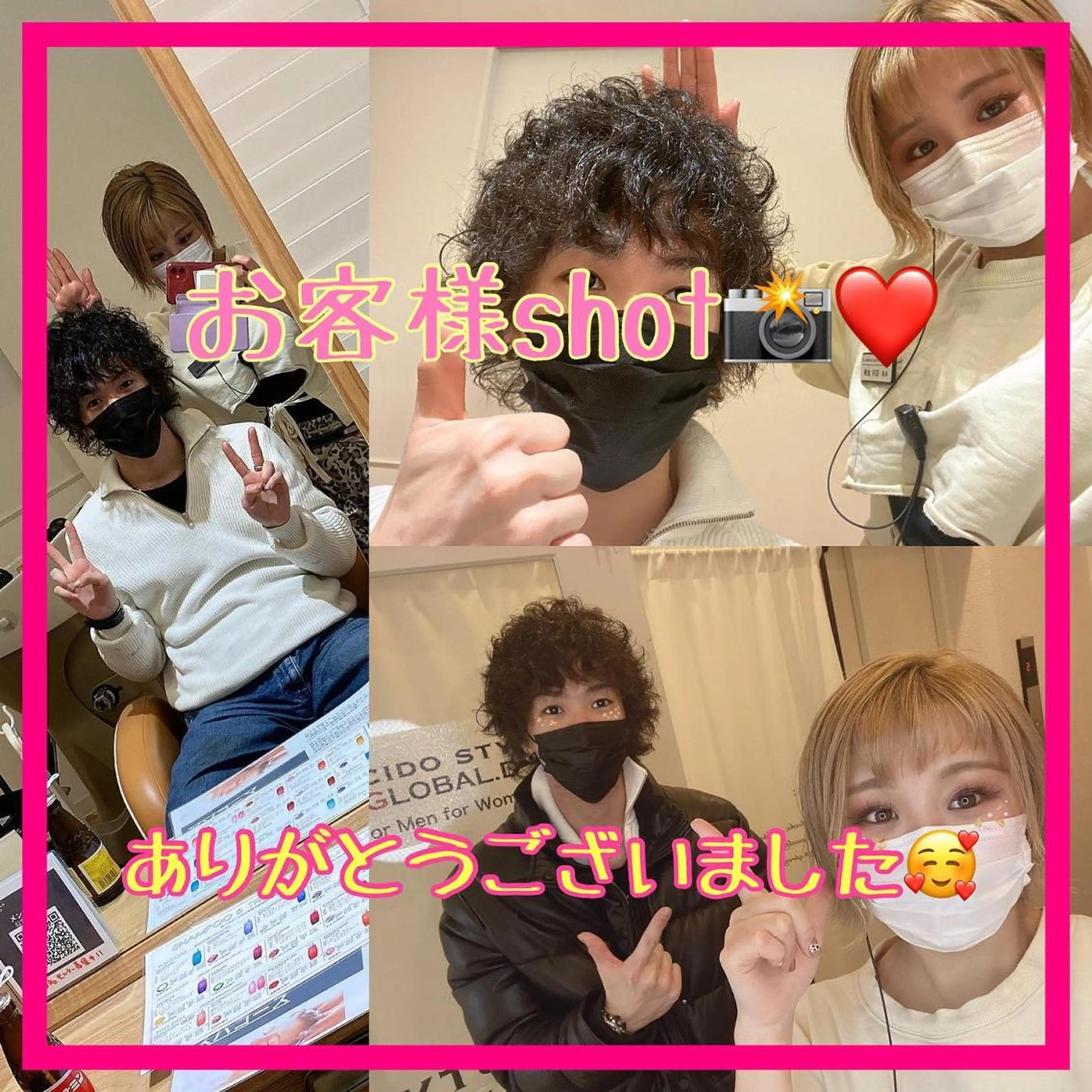 ショート カラー メンズ キッズ ショートボブ 子どものヘアアレンジ メンズショート ボブ ショートヘア ショート、ボブなら お任せ❤️石川由美のヘアスタイル