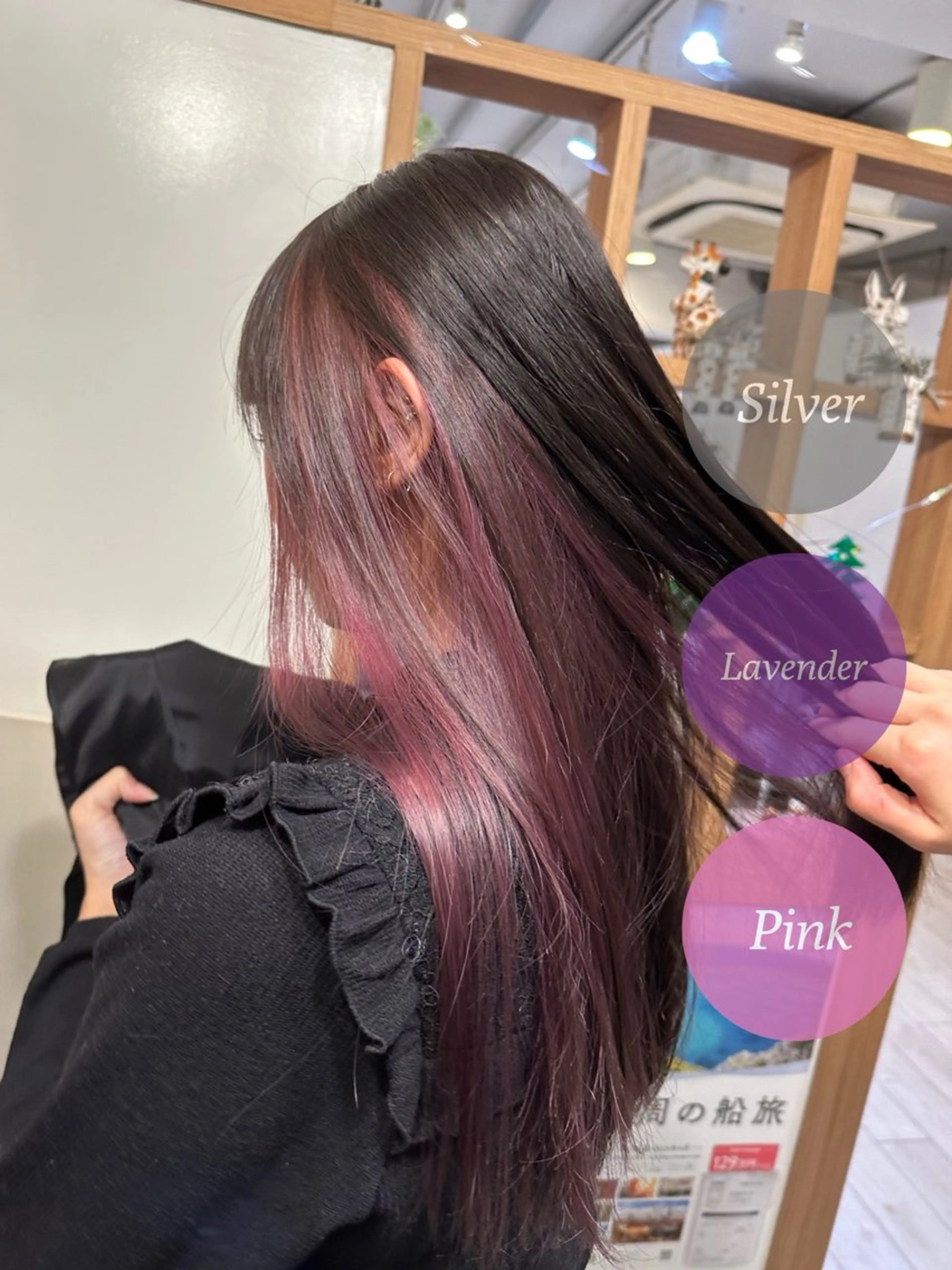 Cut+カラー+【インナー】ケアブリーチ+フローディアtr（集中補修コース）の写真