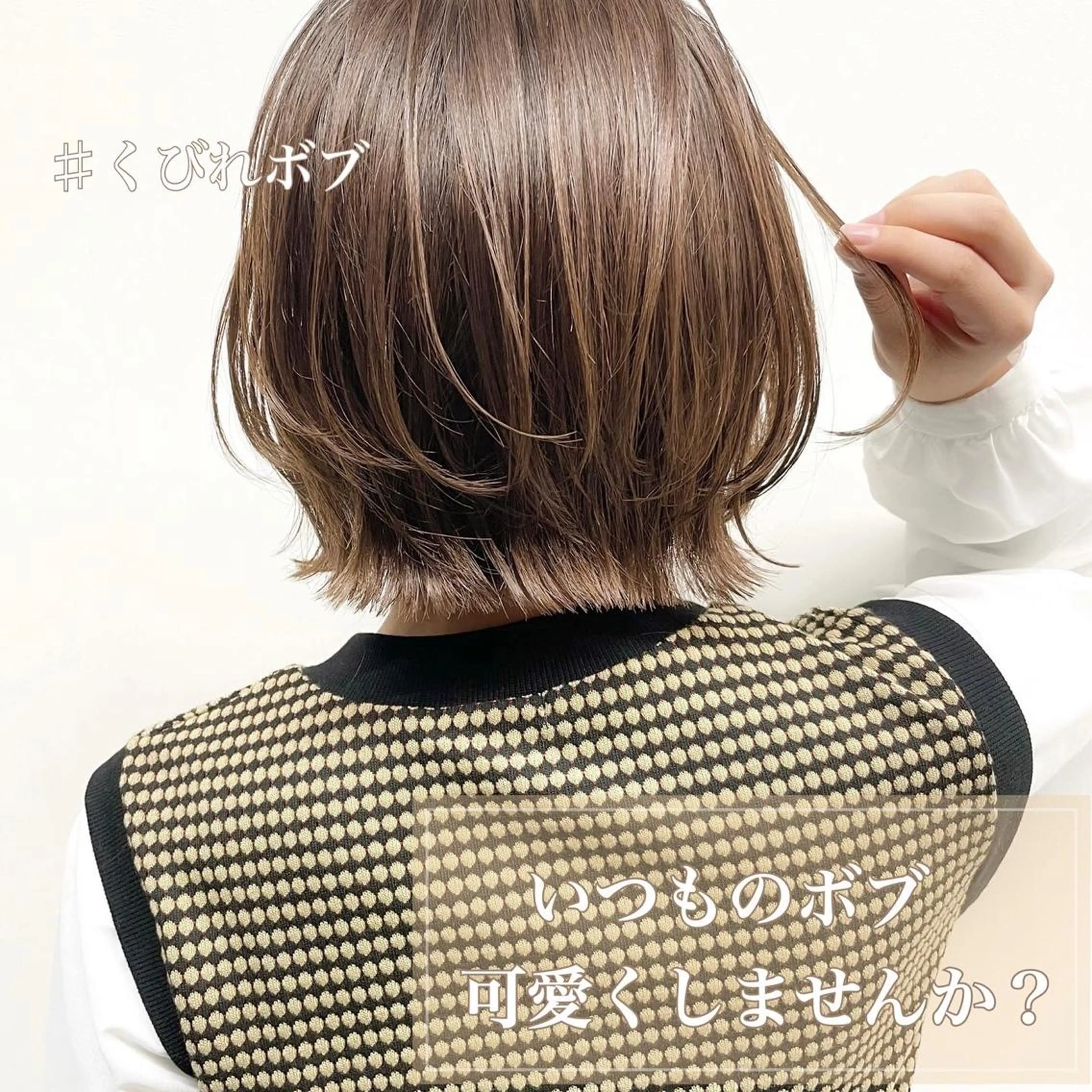 ショート カラー パーマ ヘアアレンジ 🌈人気No. 1 🌈大嶋淑寛のヘアスタイル