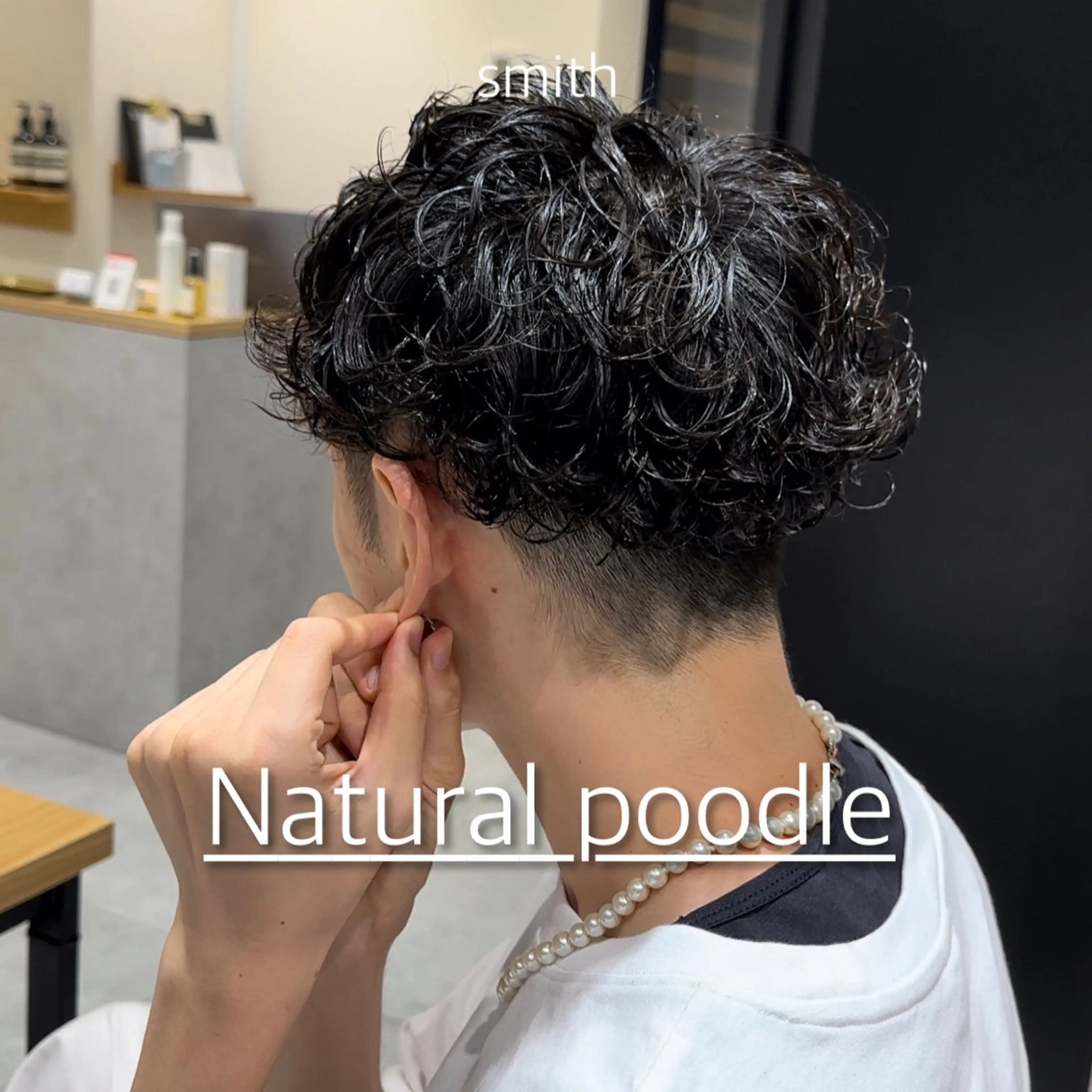 パーマ メンズ メンズパーマ プードルパーマ プードルパーマ カット パーマ トリートメント メンズパーマ特化 Gakutoのヘアスタイル