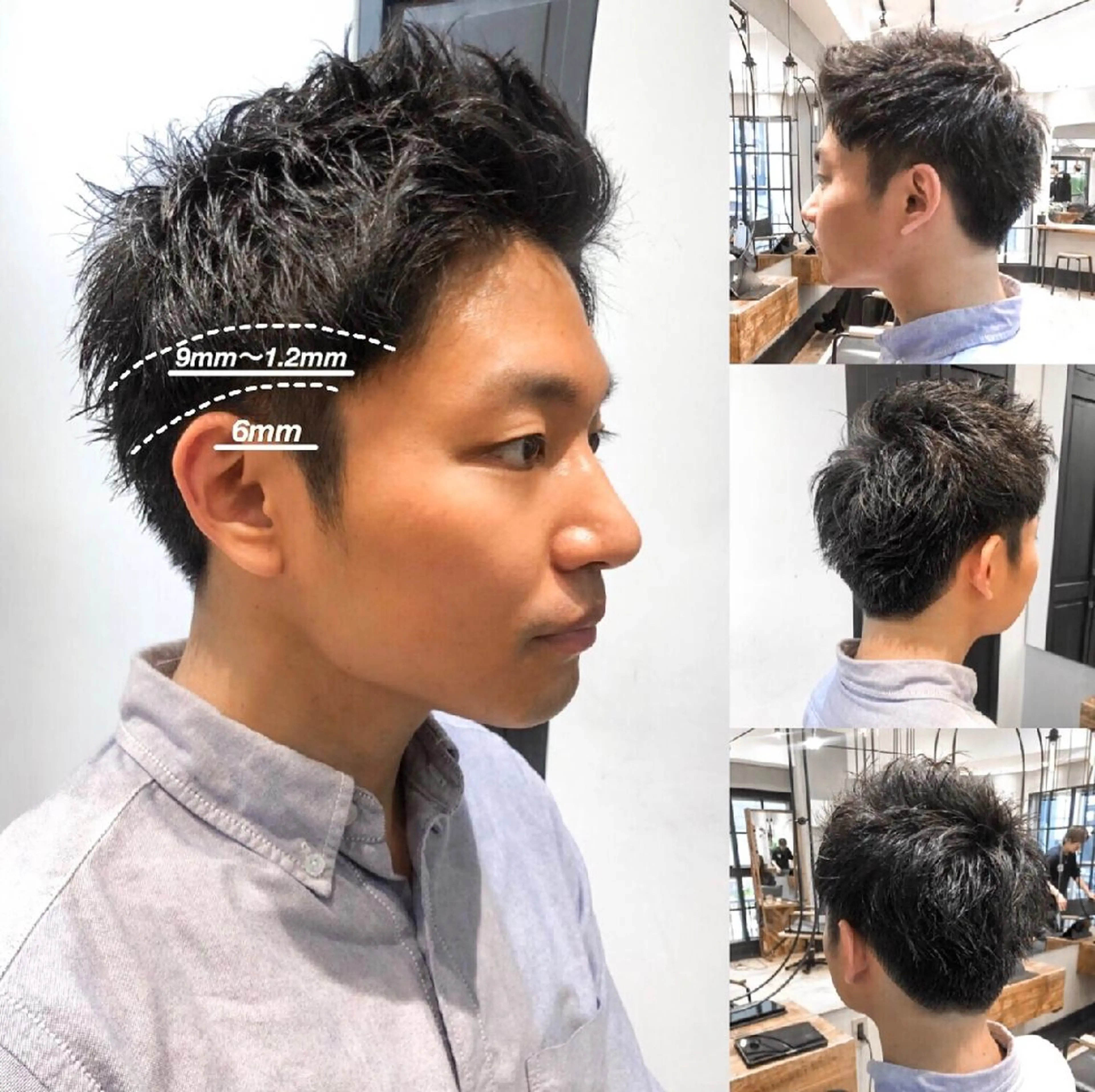 メンズ ショート ショートヘア lana hair 新宿 髪質改善トリートメント 新宿三丁目 【ラナヘアー】所属・新宿メンズパーマ 新宿と群馬2拠点のヘアスタイル