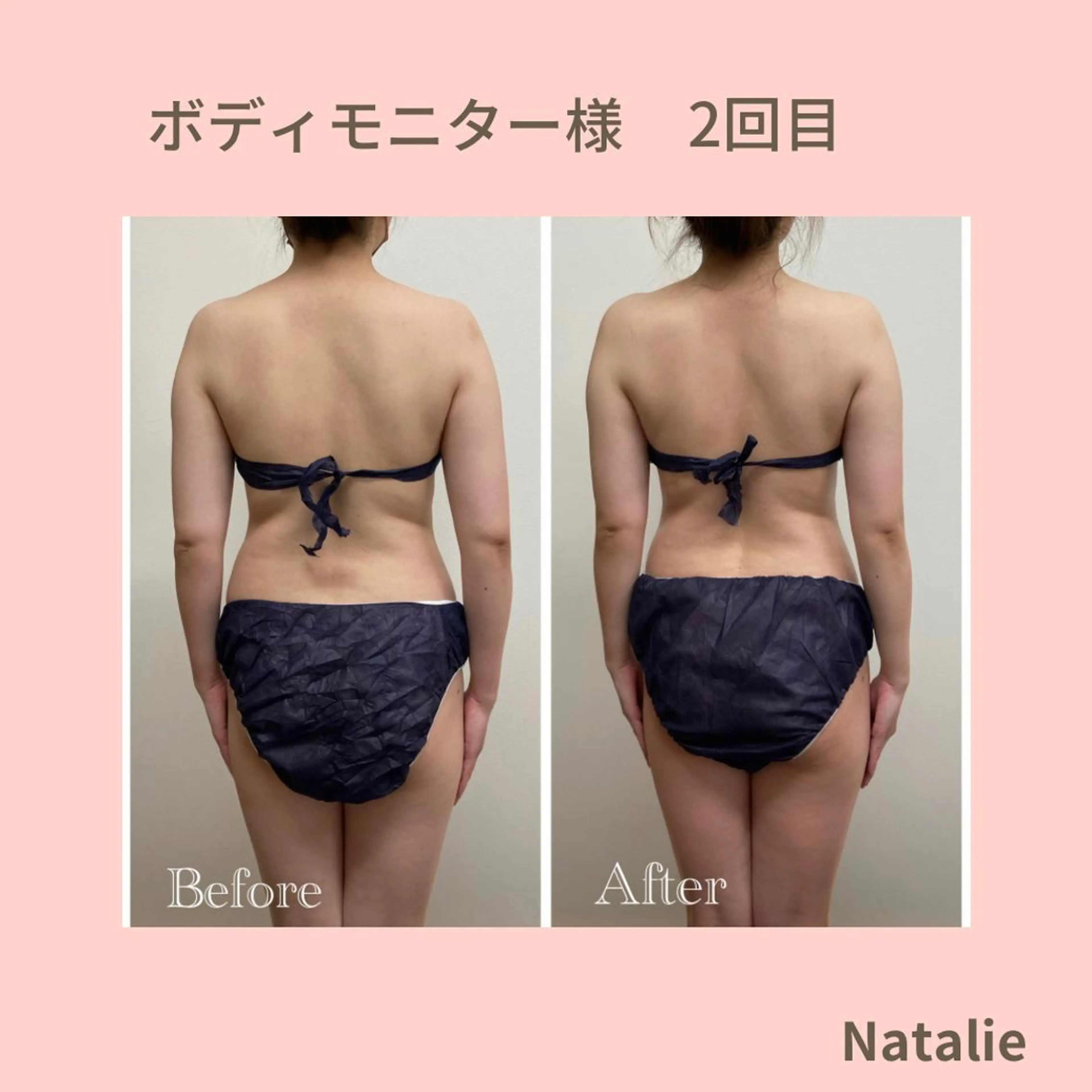 エステ リラク Natalieナタリー所属・Natalie Sayuriのエステ・リラクイメージ