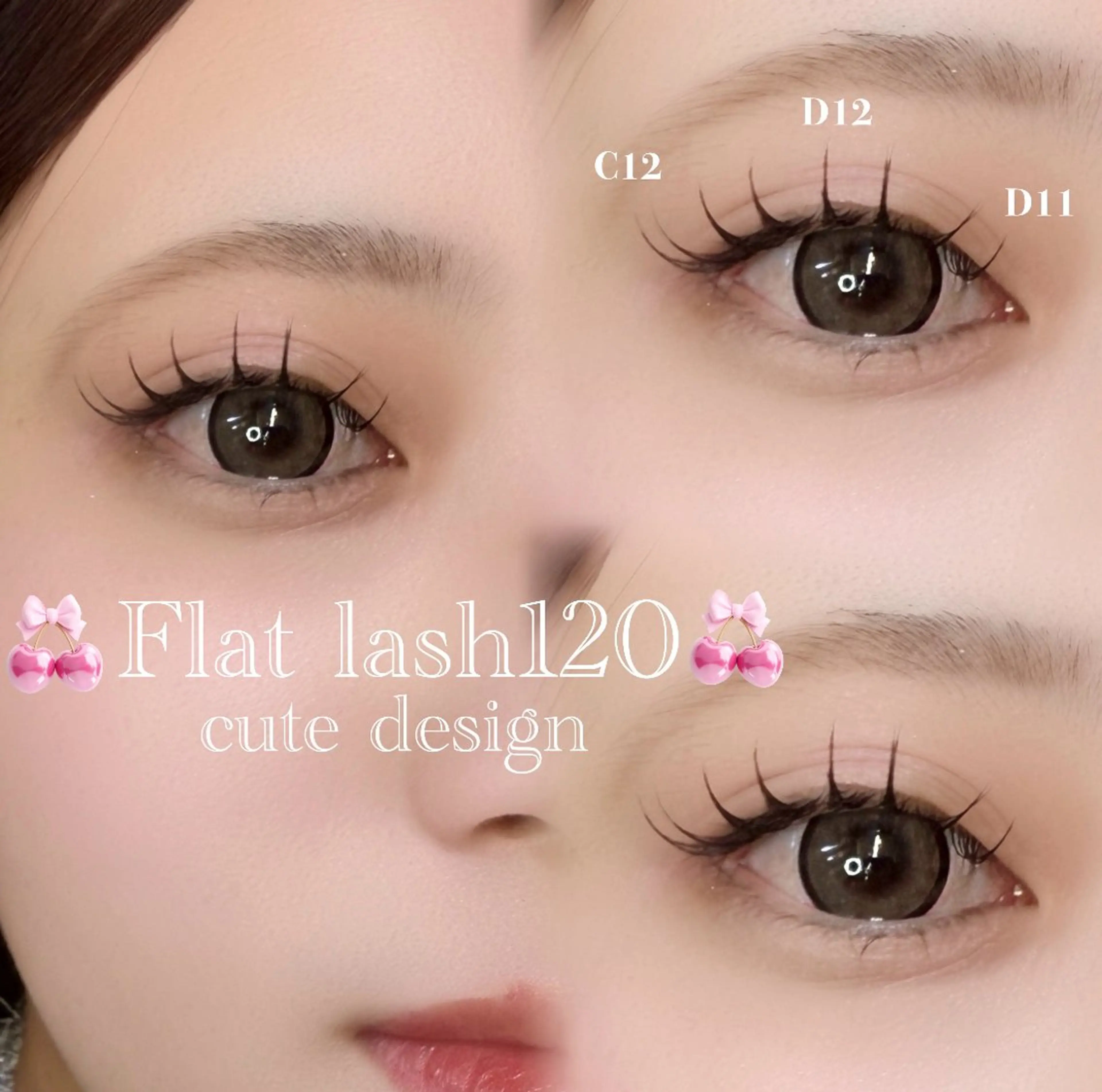マツエク・マツパ 束感まつ毛 マツエク fein.Ruka ♡垢抜け美眉No.1の眉毛・アイブロウイメージ