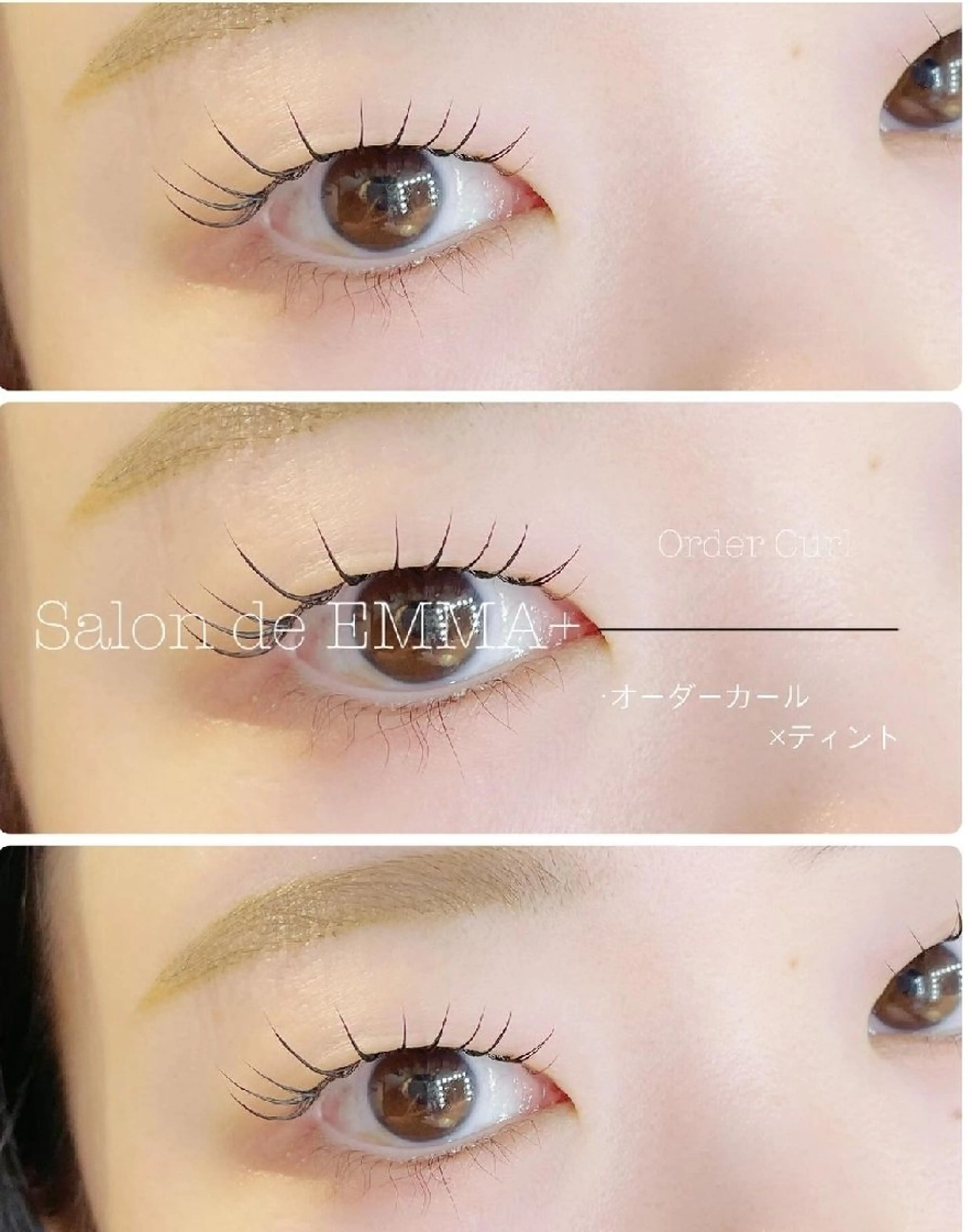 マツエク・マツパ 束感まつ毛 マツパ EMMA plus．のマツエク・マツパデザイン