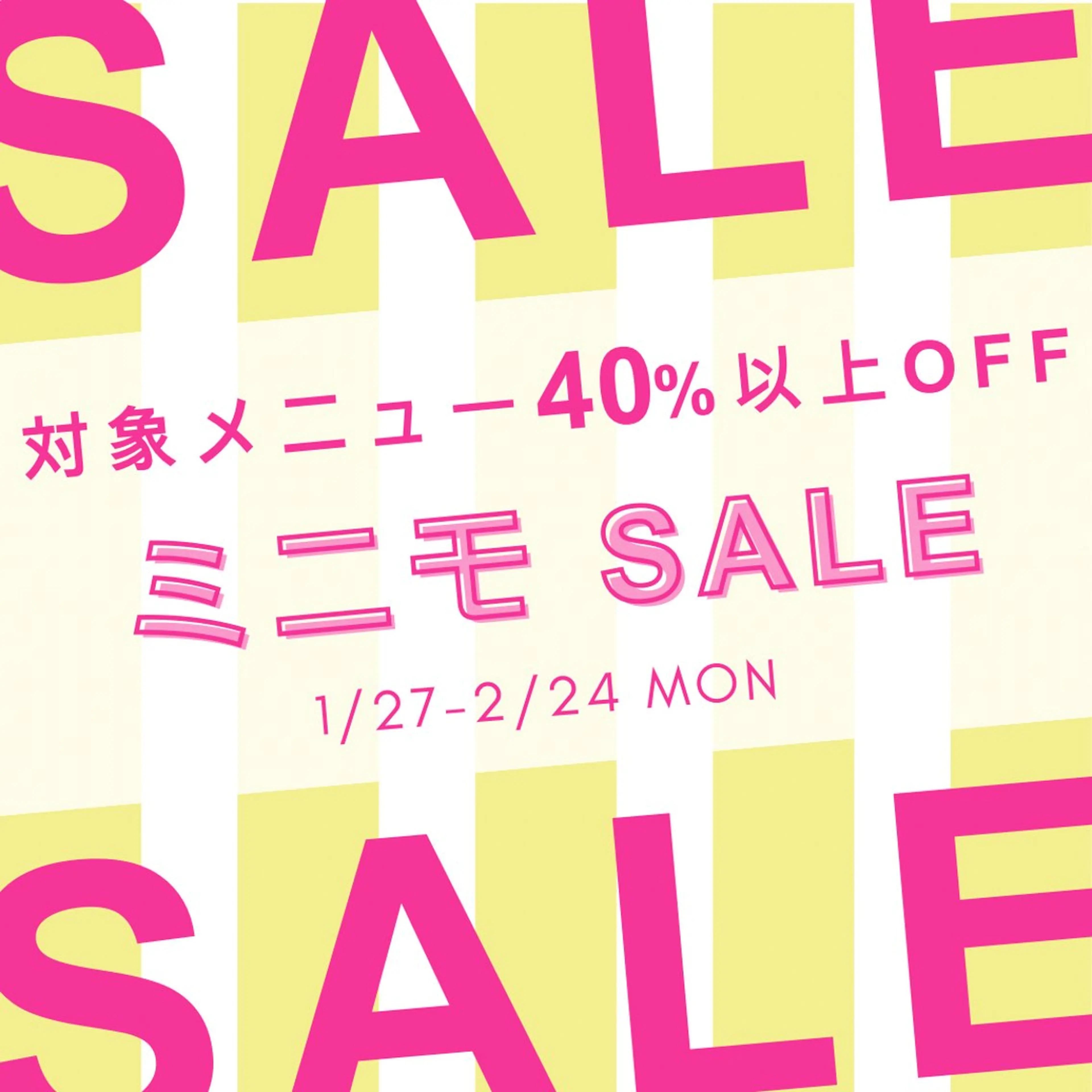 aroma salon maiza'所属・アロマリンパ専門⟡. maiza'/マイザのその他イメージ