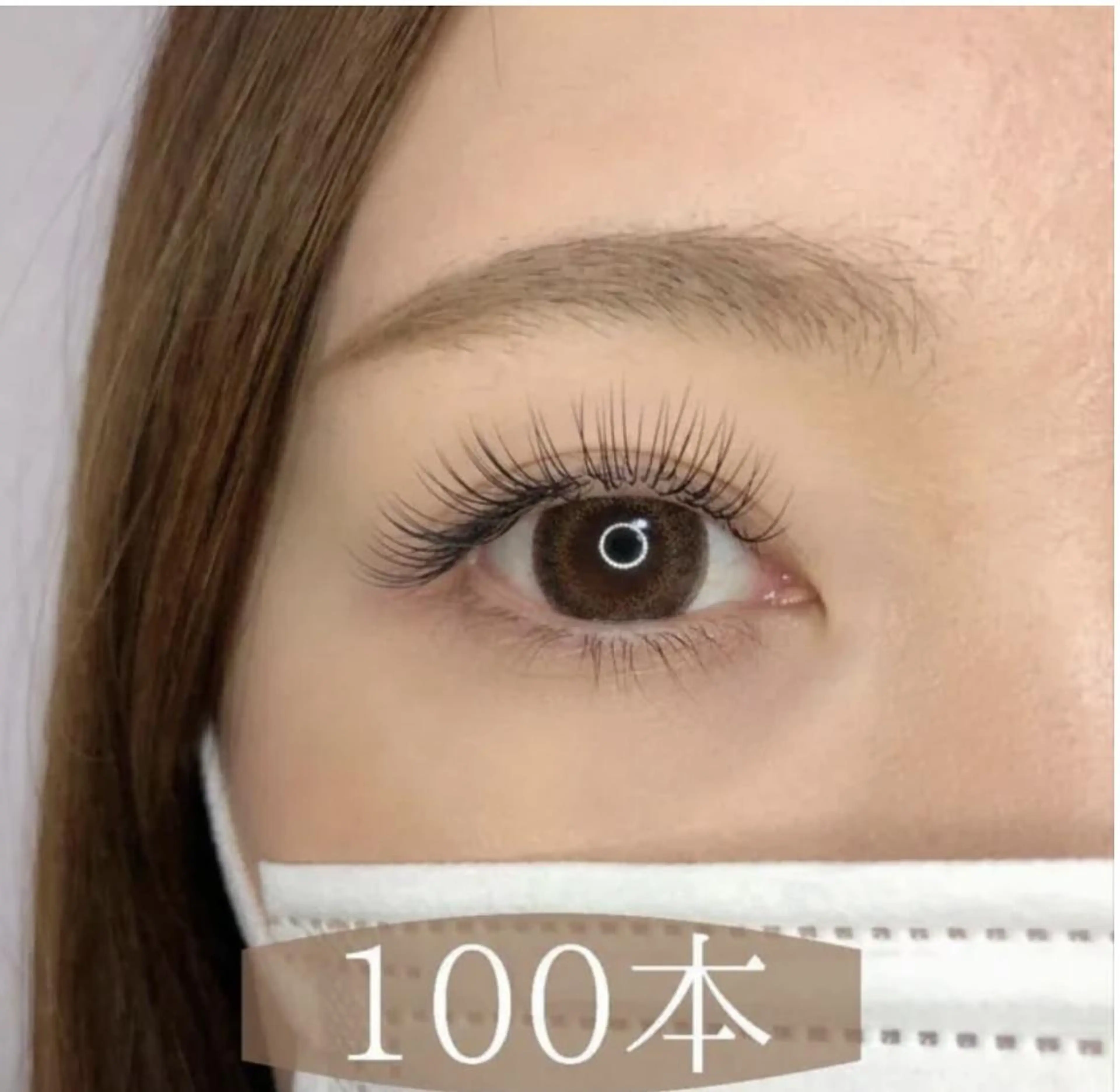 マツエク・マツパ まつげパーマ リ カのマツエク・マツパデザイン