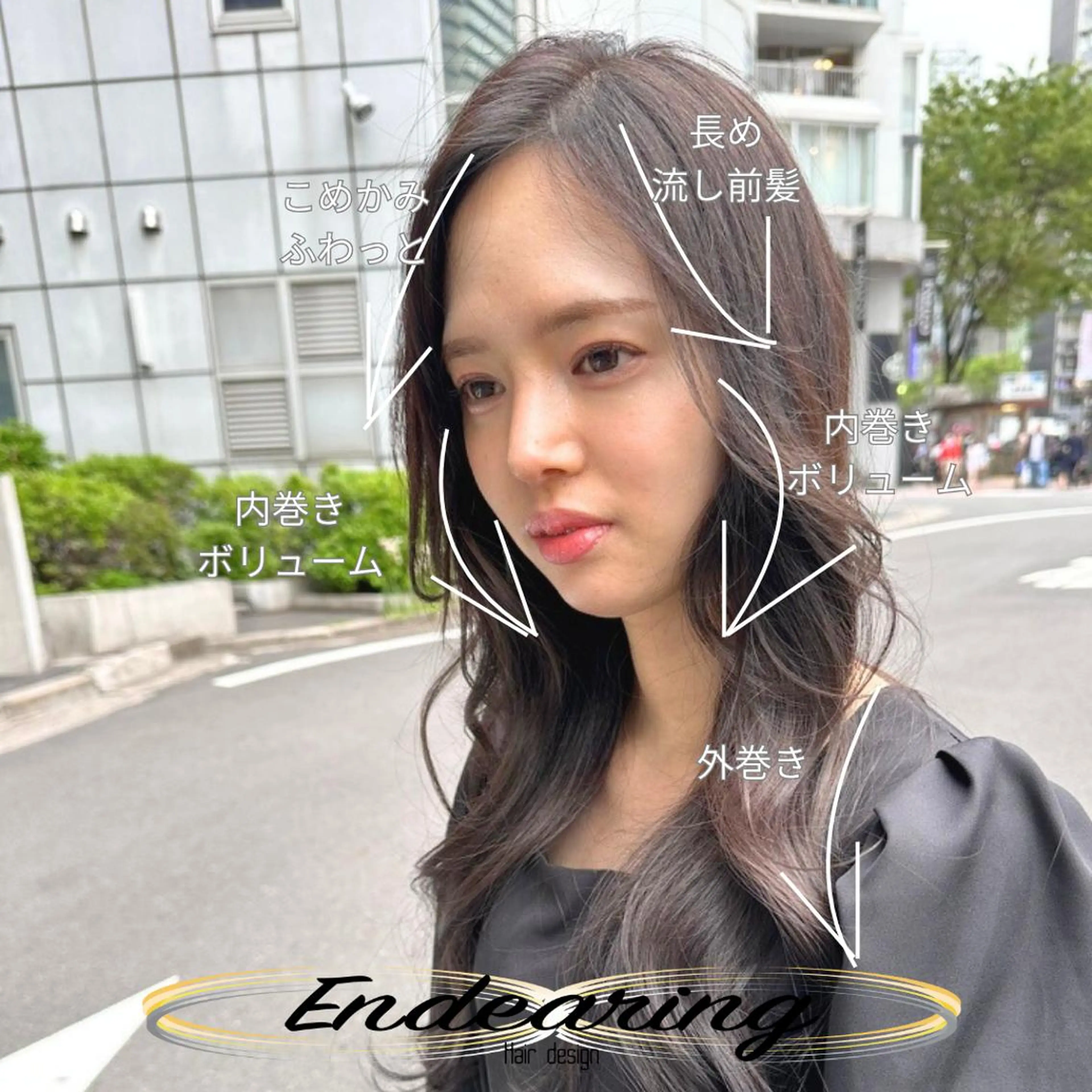 カラー カット 柳田 怜那/銀座 Endearingのヘアスタイル