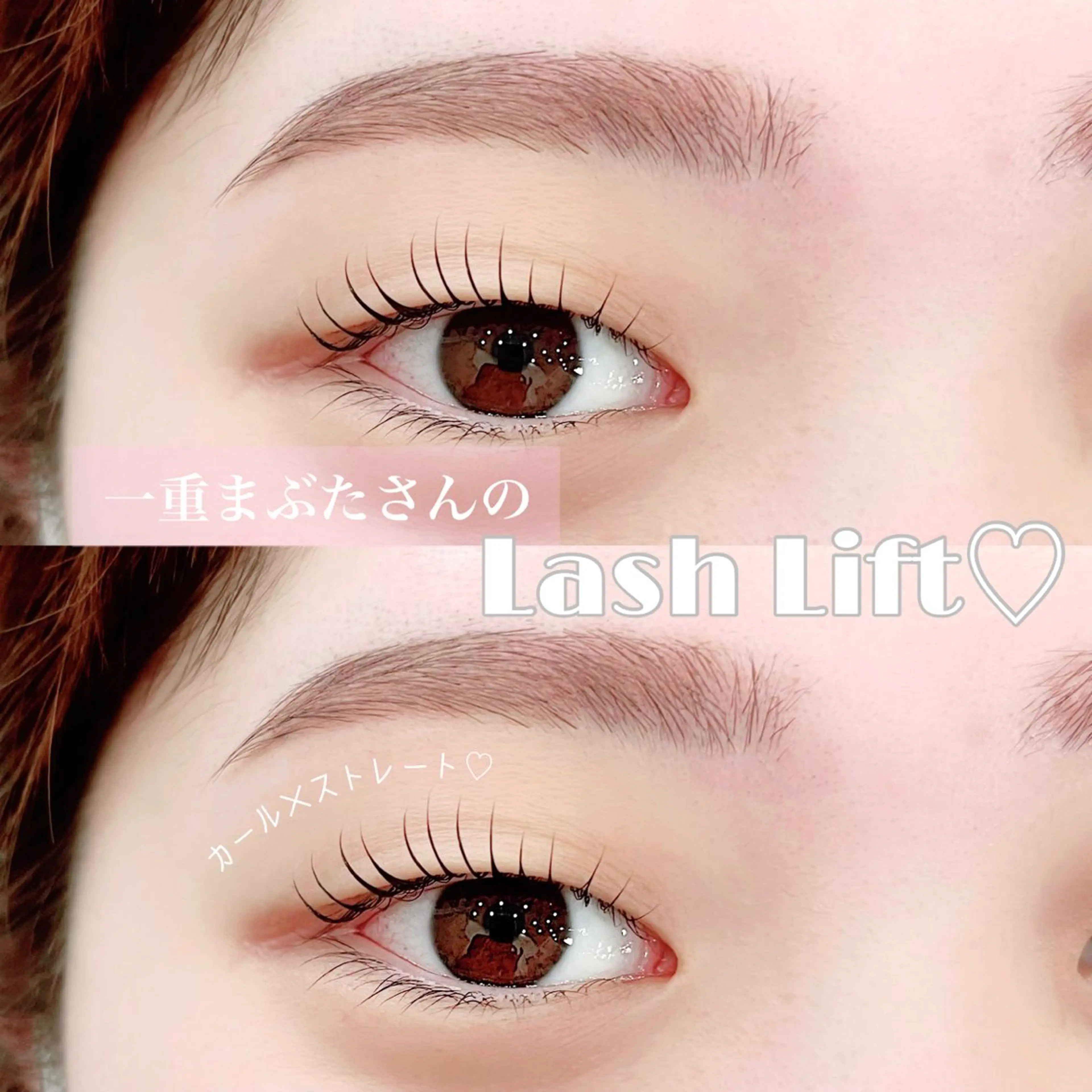 マツエク・マツパ マツパ WHITE EYE 🤍Mayukaのマツエク・マツパデザイン