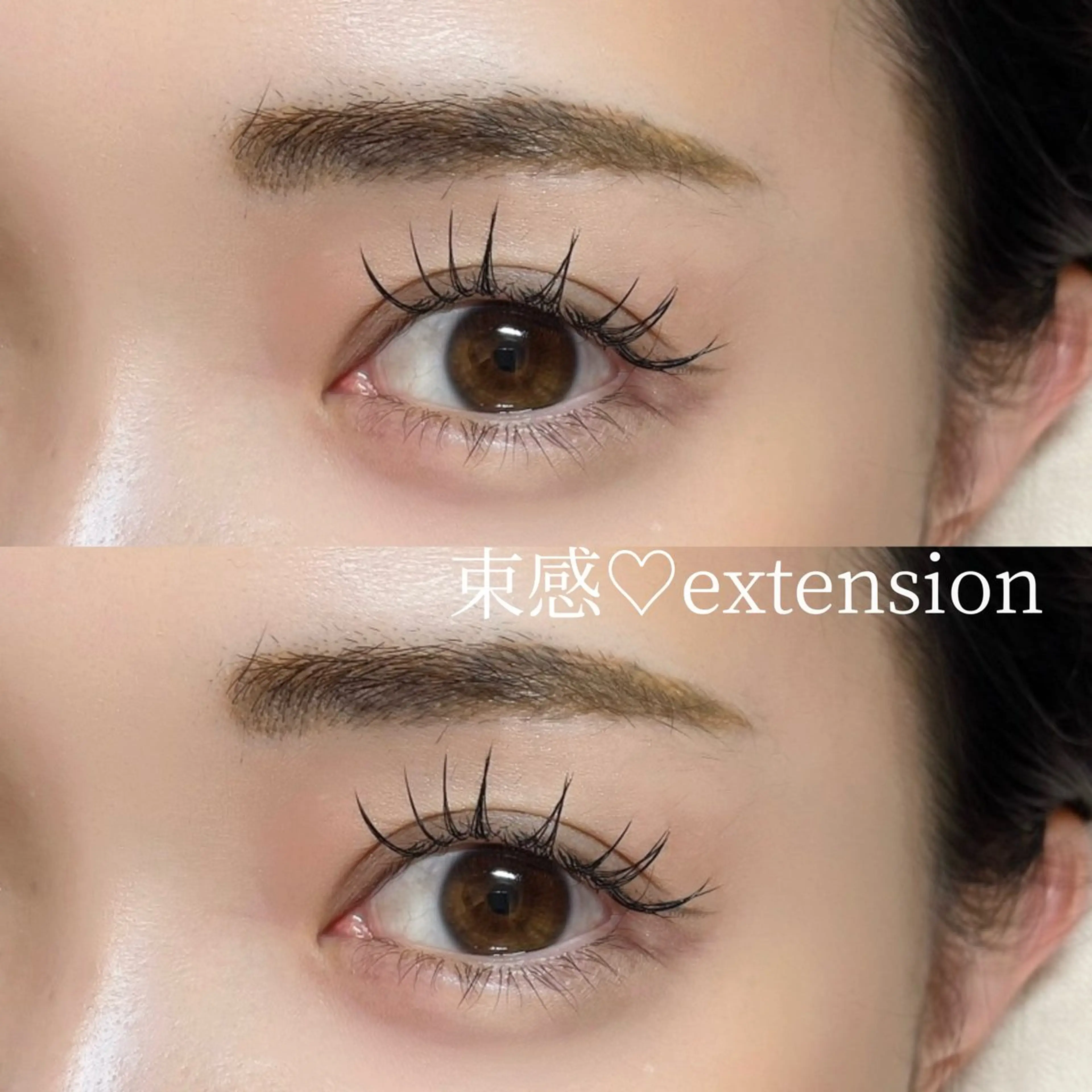 マツエク・マツパ 束感まつ毛 恵比寿まつげサロン 🎀🎧Rukaのマツエク・マツパデザイン