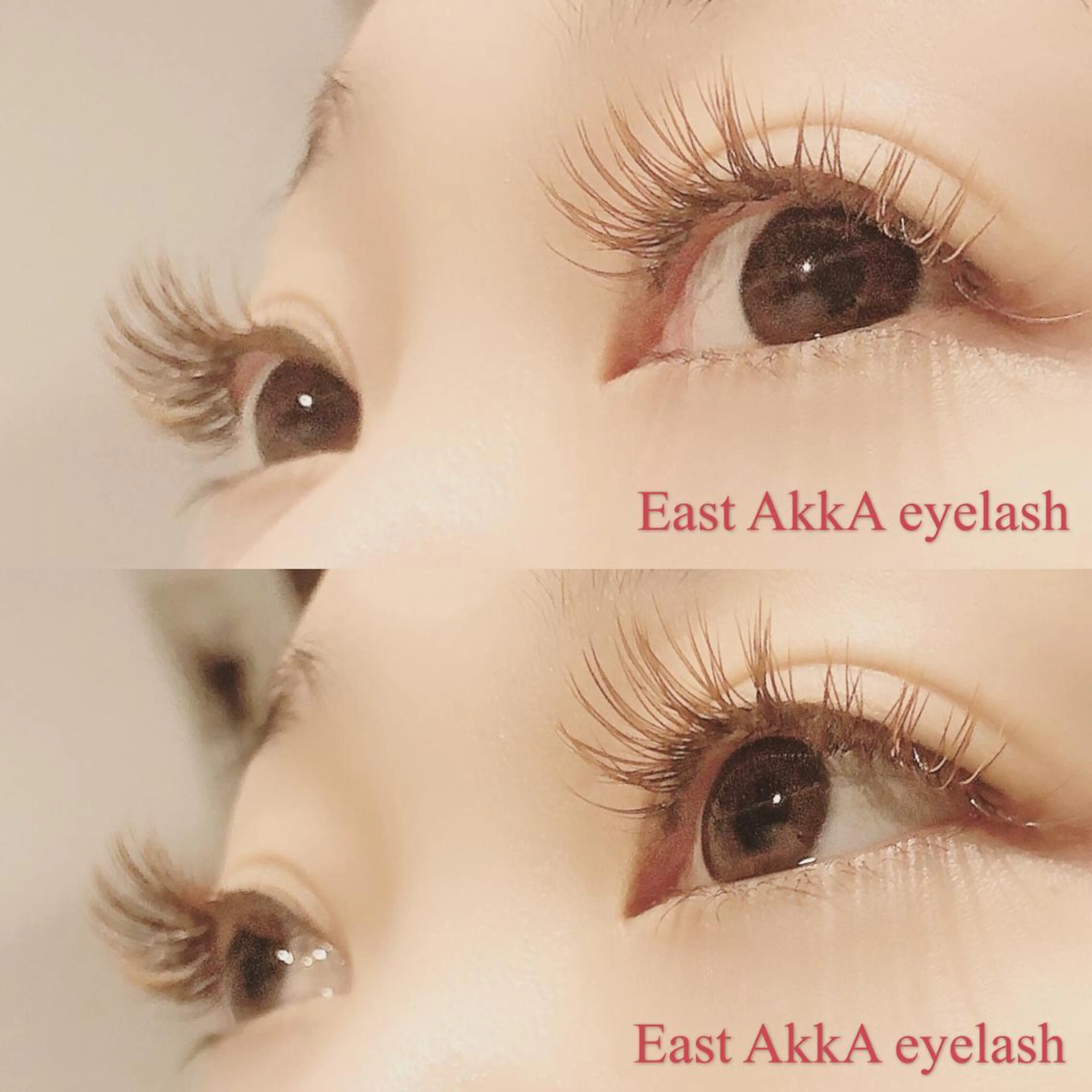 マツエク・マツパ カラーマツエク East AkkA eyelash所属・オザキ -のマツエク・マツパデザイン