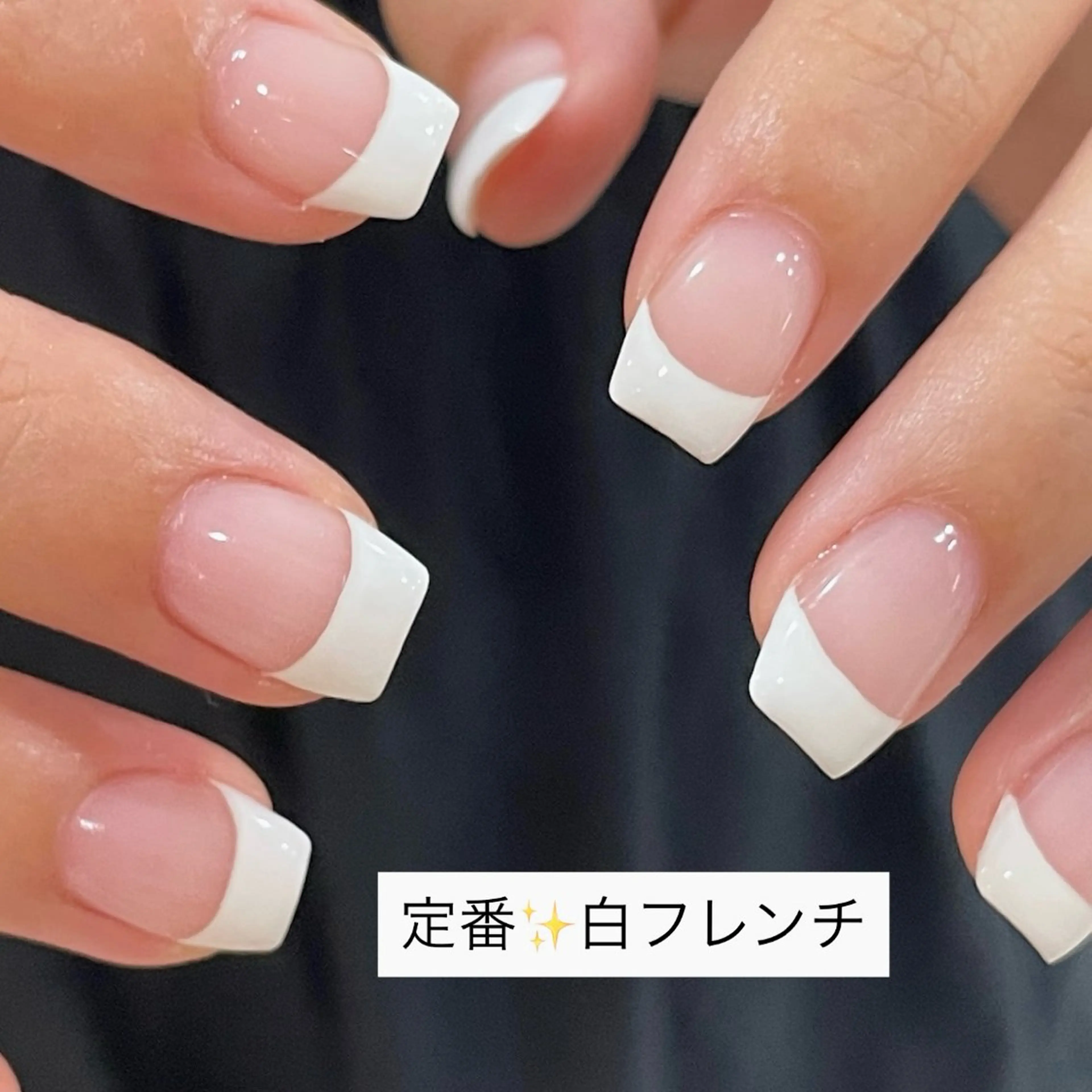 【HAND】クリアベースグラデーション/フレンチ🪞🩵メンズOK、フィルイン対応の写真