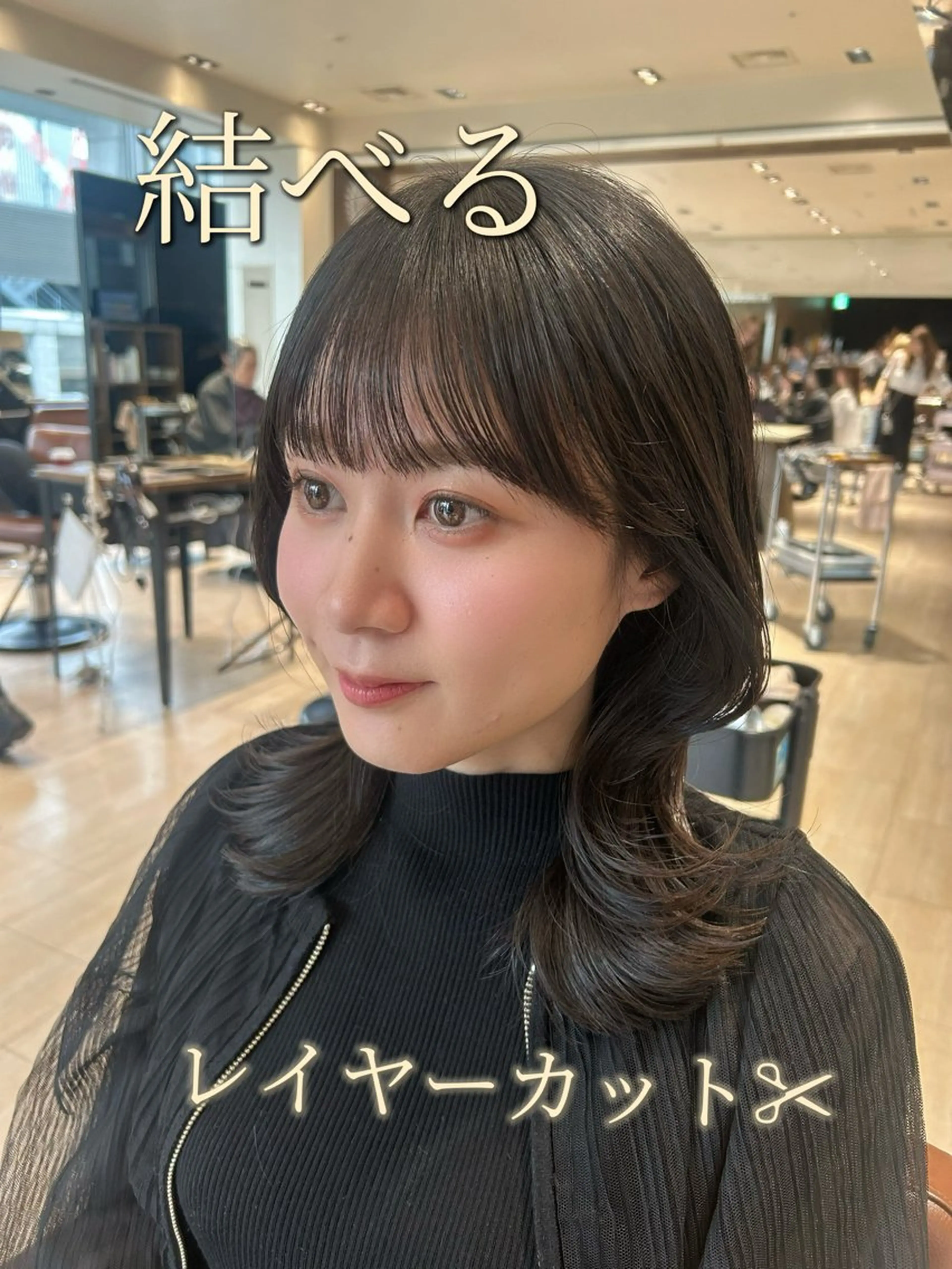 ミディアム カット ヘアカラー トリートメント 🎀大竹美侑/顔まわ りカット/レイヤーのヘアスタイル