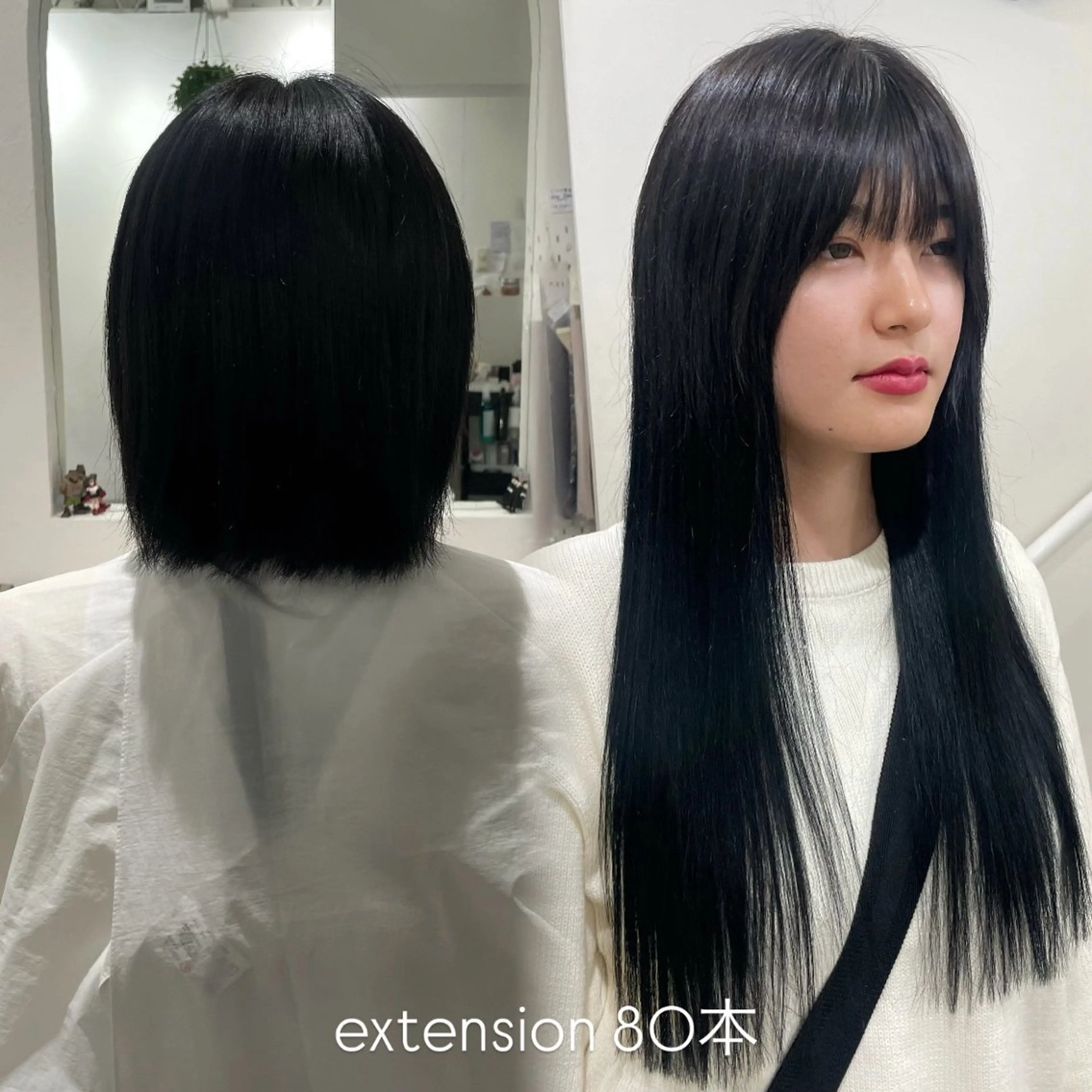 ロング エクステ philia hair eyelash所属・韓国ヘア 🎀SUZU🎀のヘアスタイル