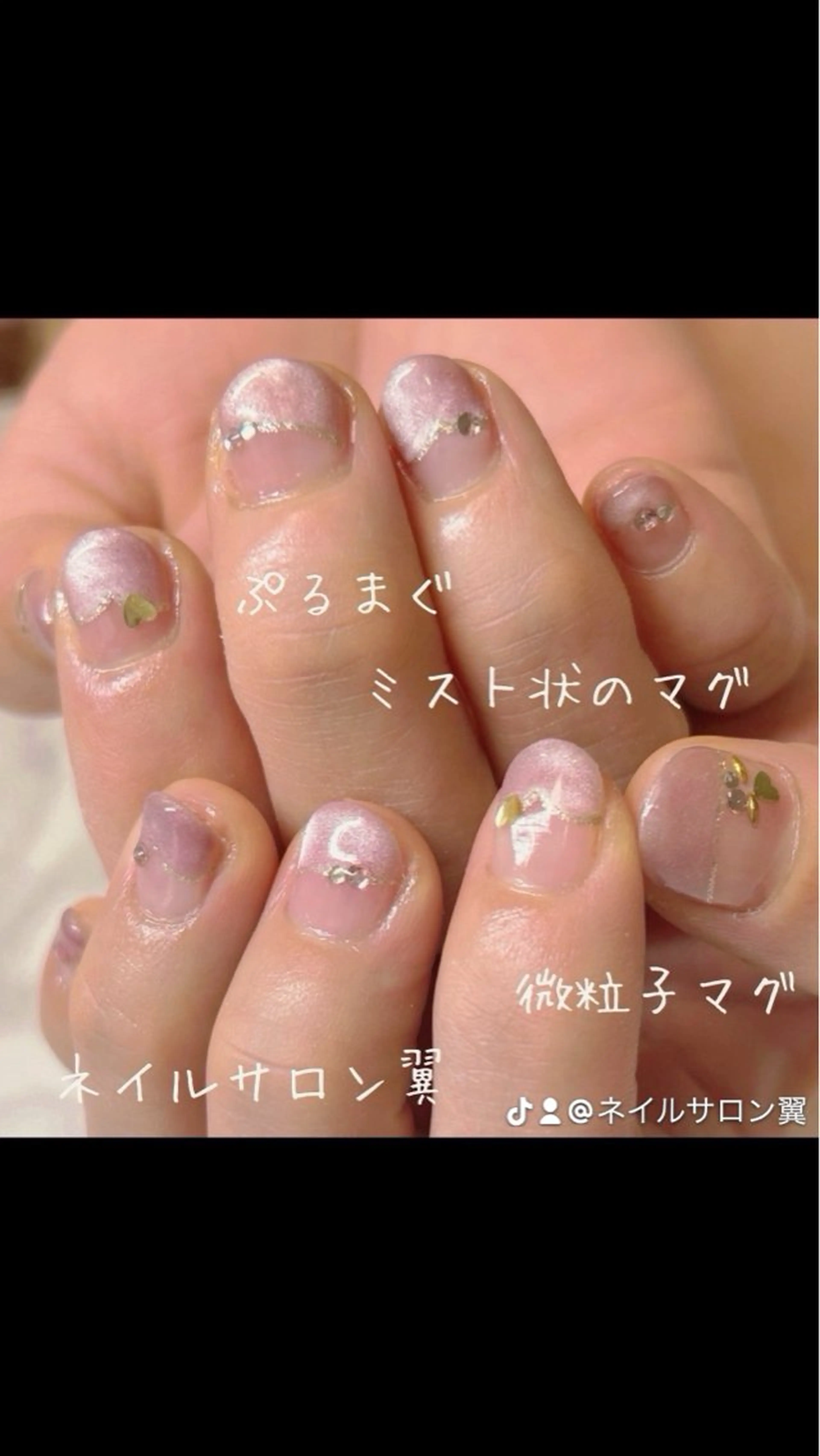 ネイル ハンドネイル ネイルサロン翼所属・ネイルサロン 翼【仙川4分】のネイルデザイン