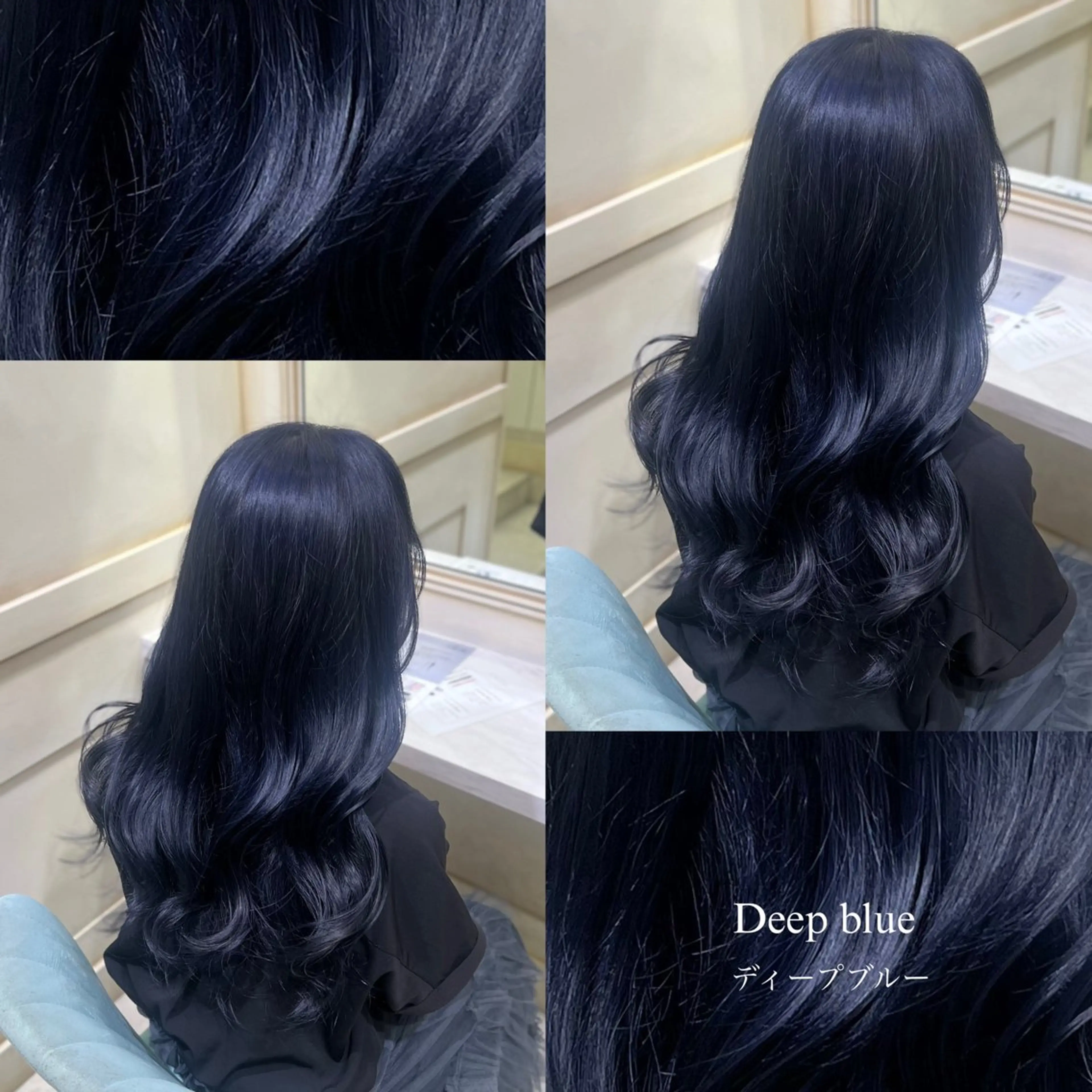 ロング カラー 💖ダブルカラー/ ケアカラー/レナ💖のヘアスタイル