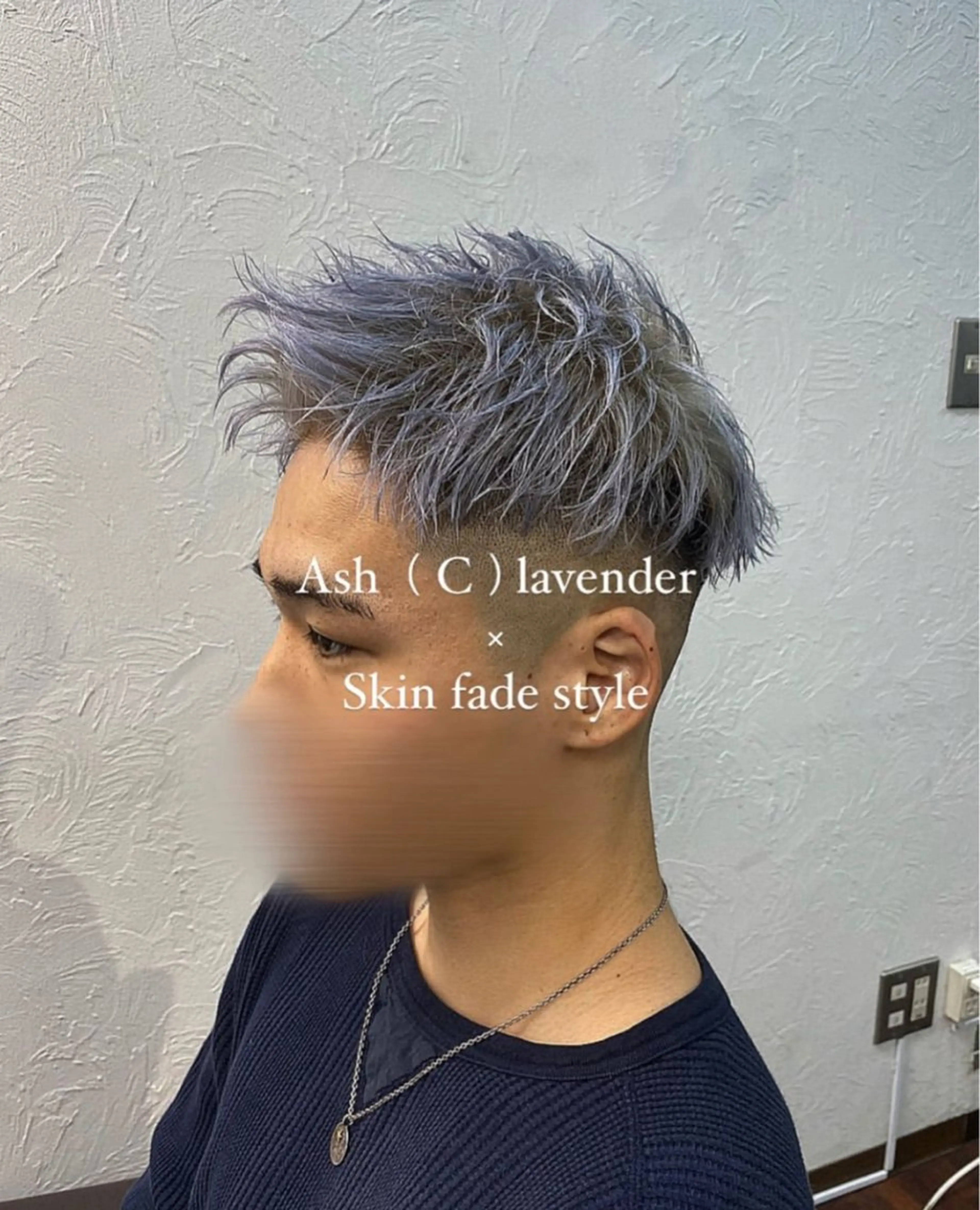 ショート カラー メンズ Fun +所属・👑カラーリスト👑 /石塚恒太郎のヘアスタイル